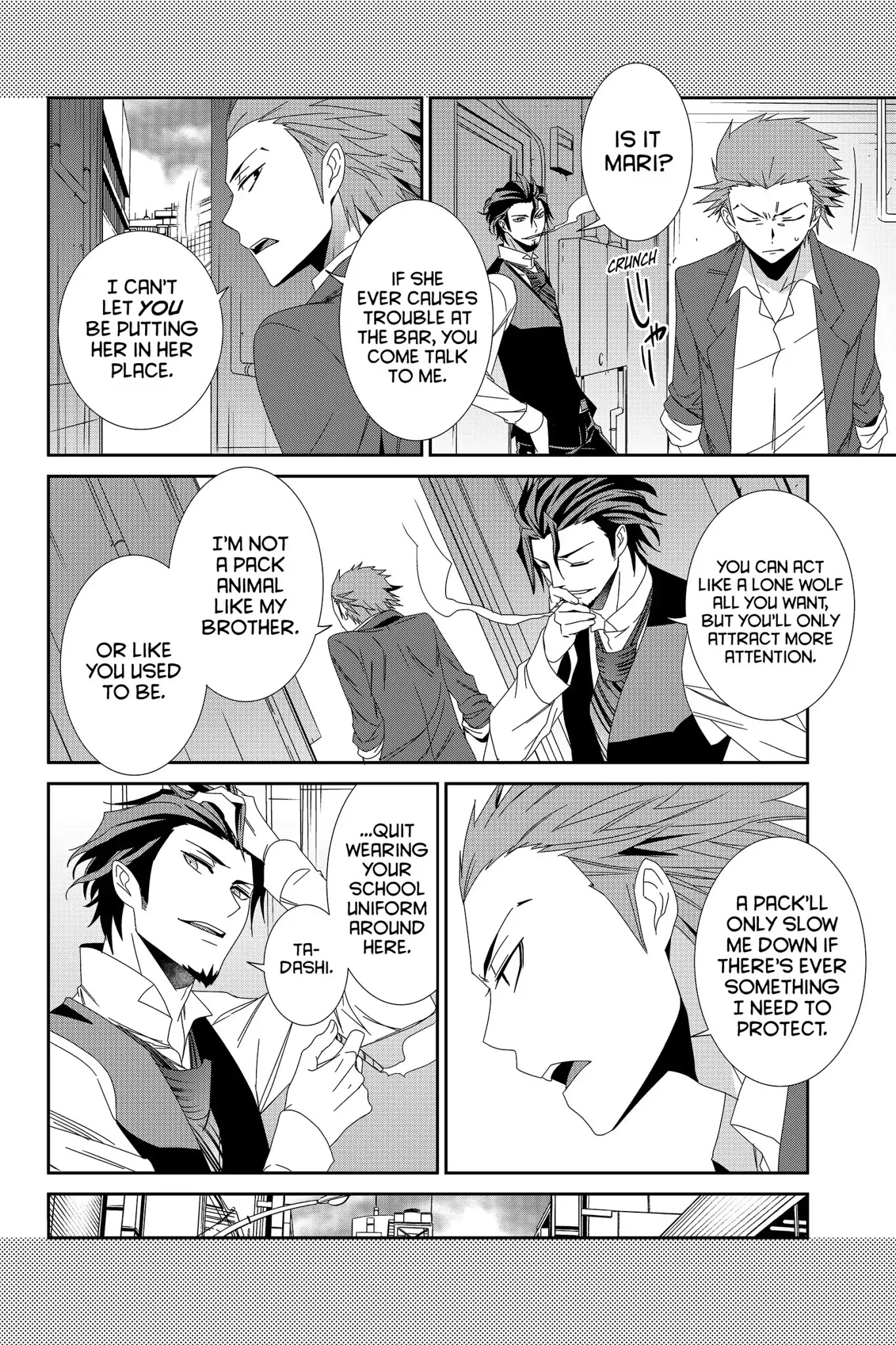 Devil Survivor Chapter 32 page 48 - Chapter 32: Vol.6 Survival 32: The Melody of Banishment