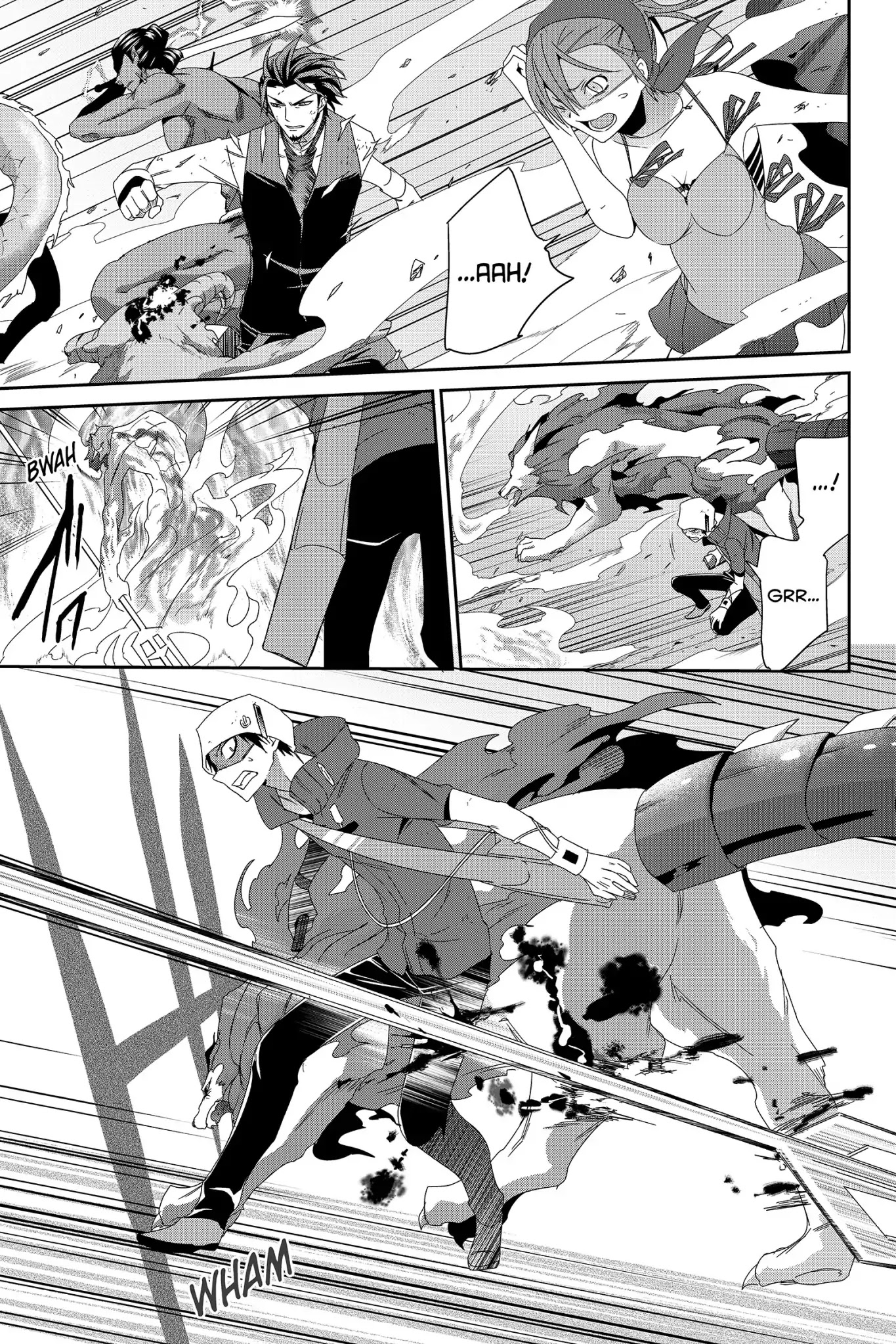 Devil Survivor Chapter 32 page 5 - Chapter 32: Vol.6 Survival 32: The Melody of Banishment