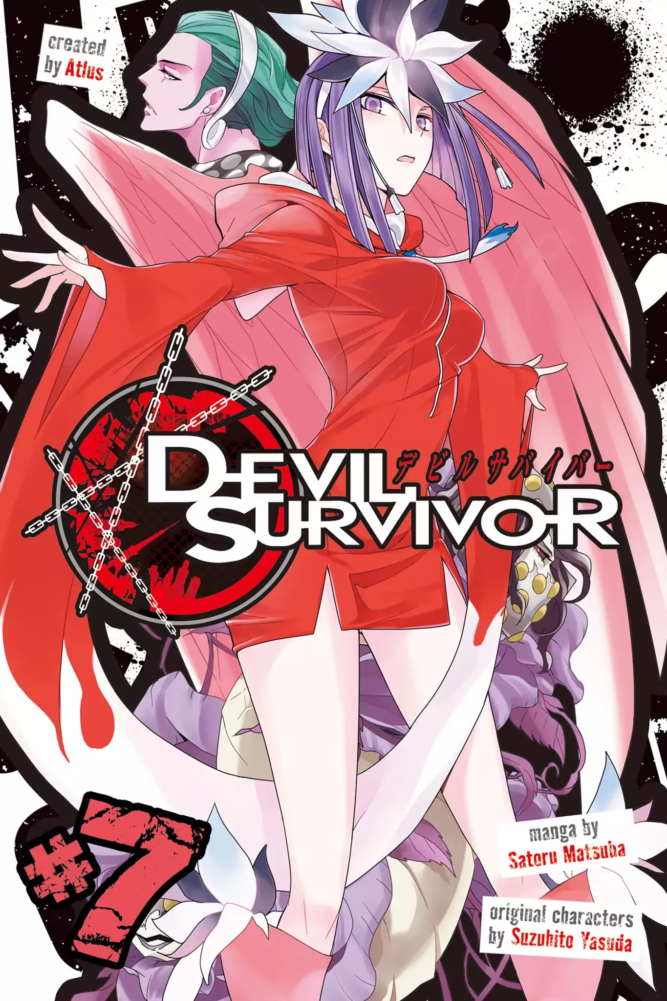 Devil Survivor Chapter 33 page 1 - Chapter 33: Vol.7 Survival 33: Individual Resolve