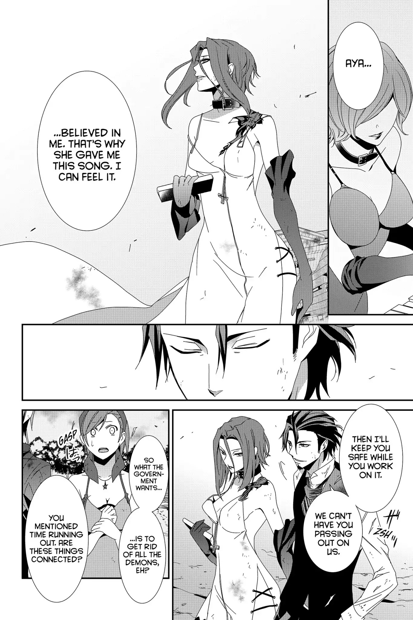 Devil Survivor Chapter 33 page 12 - Chapter 33: Vol.7 Survival 33: Individual Resolve