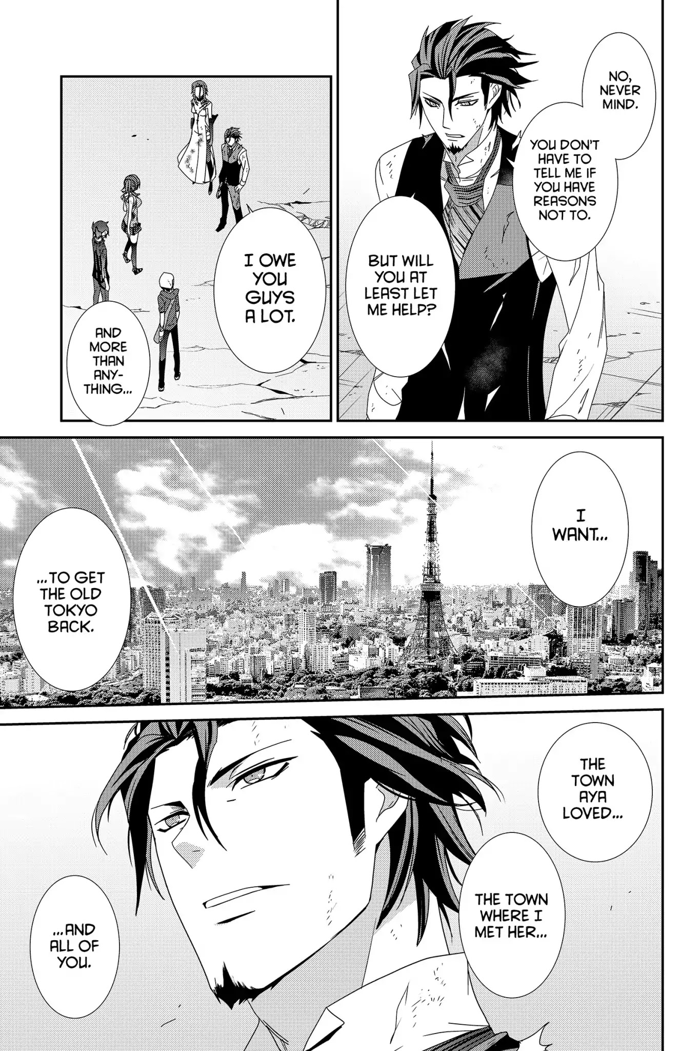 Devil Survivor Chapter 33 page 13 - Chapter 33: Vol.7 Survival 33: Individual Resolve