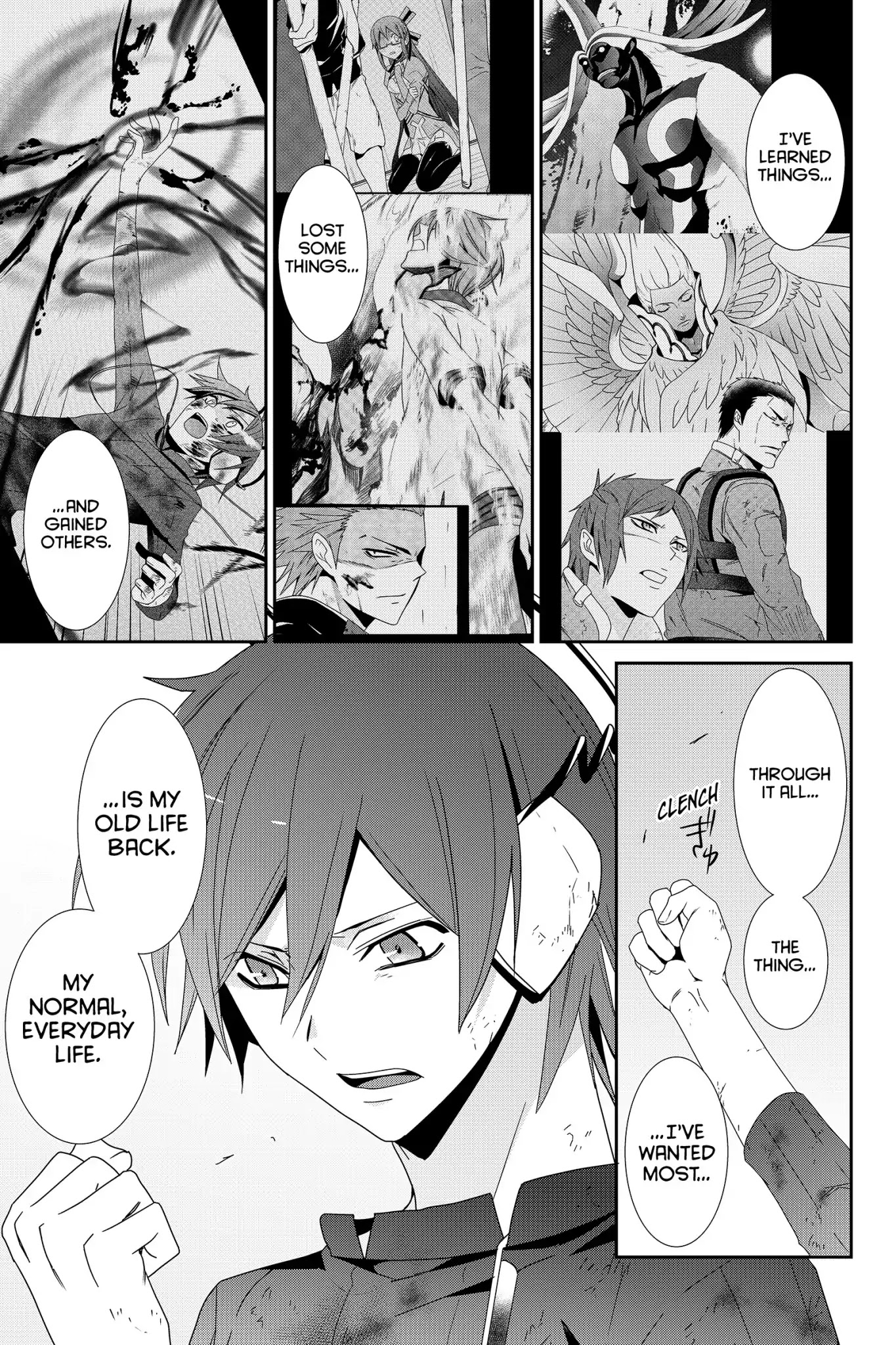 Devil Survivor Chapter 33 page 17 - Chapter 33: Vol.7 Survival 33: Individual Resolve