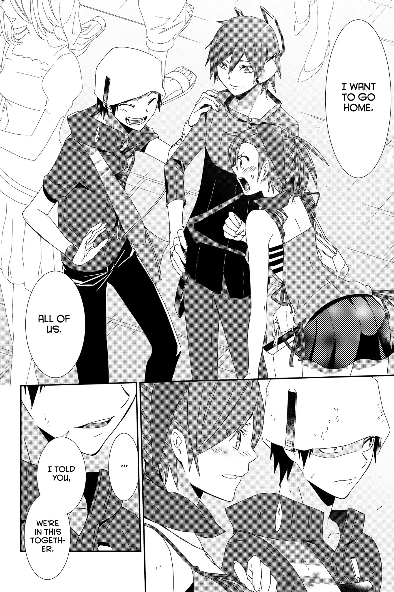 Devil Survivor Chapter 33 page 18 - Chapter 33: Vol.7 Survival 33: Individual Resolve