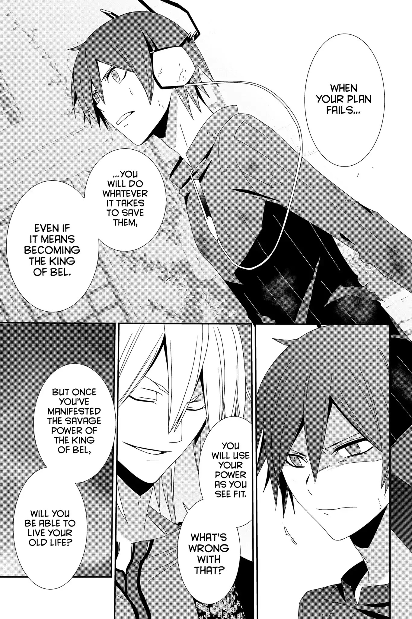 Devil Survivor Chapter 33 page 31 - Chapter 33: Vol.7 Survival 33: Individual Resolve