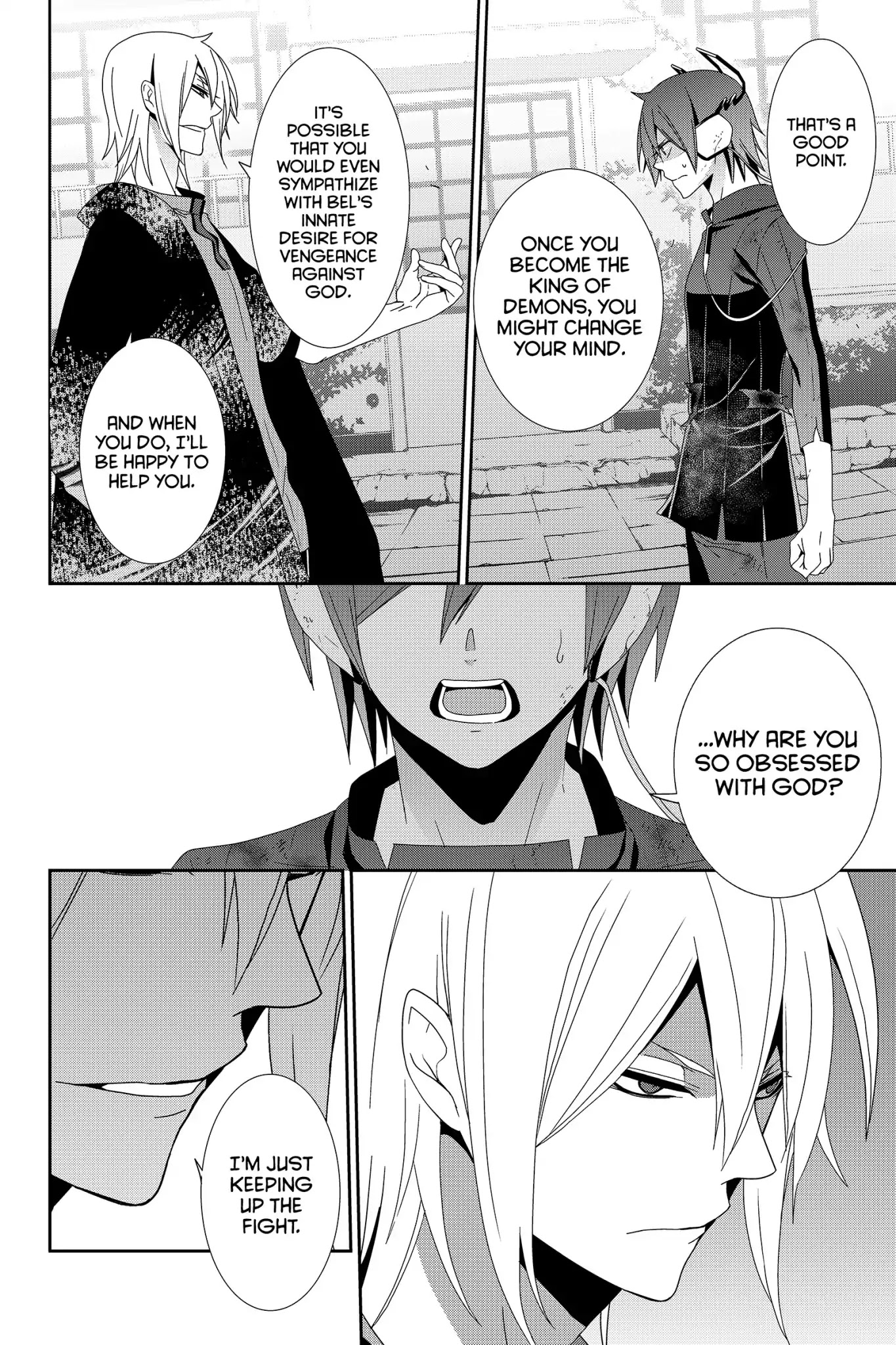 Devil Survivor Chapter 33 page 32 - Chapter 33: Vol.7 Survival 33: Individual Resolve