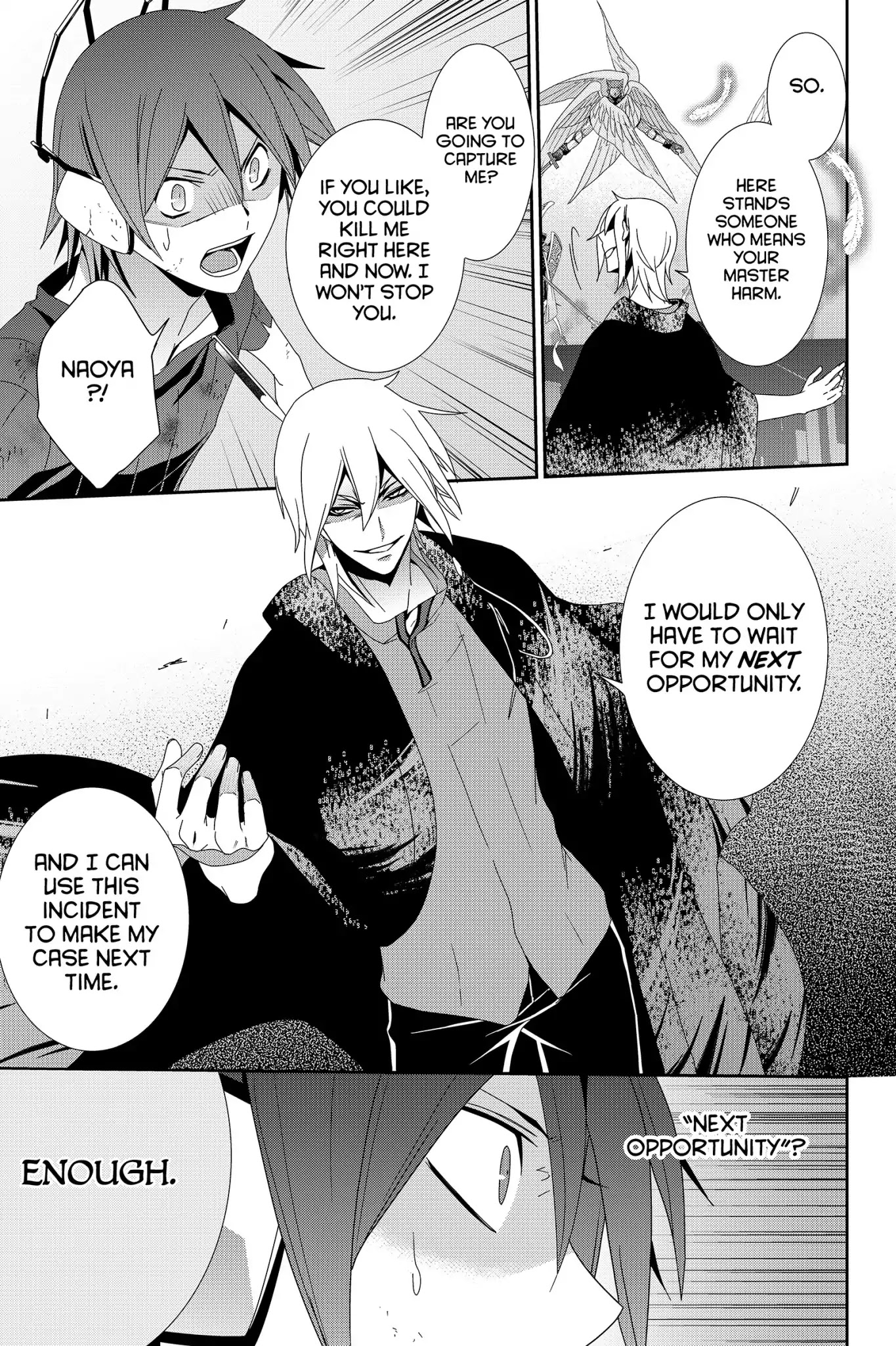 Devil Survivor Chapter 33 page 37 - Chapter 33: Vol.7 Survival 33: Individual Resolve