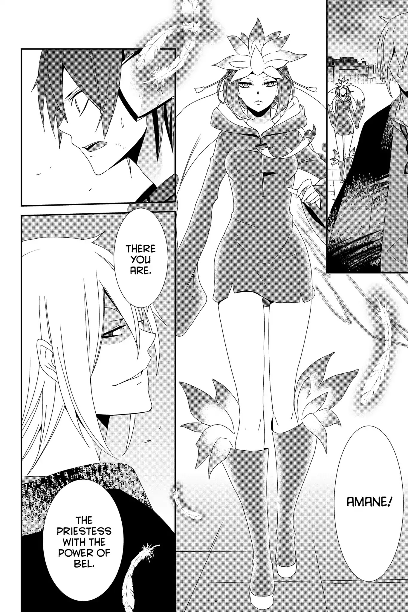 Devil Survivor Chapter 33 page 38 - Chapter 33: Vol.7 Survival 33: Individual Resolve