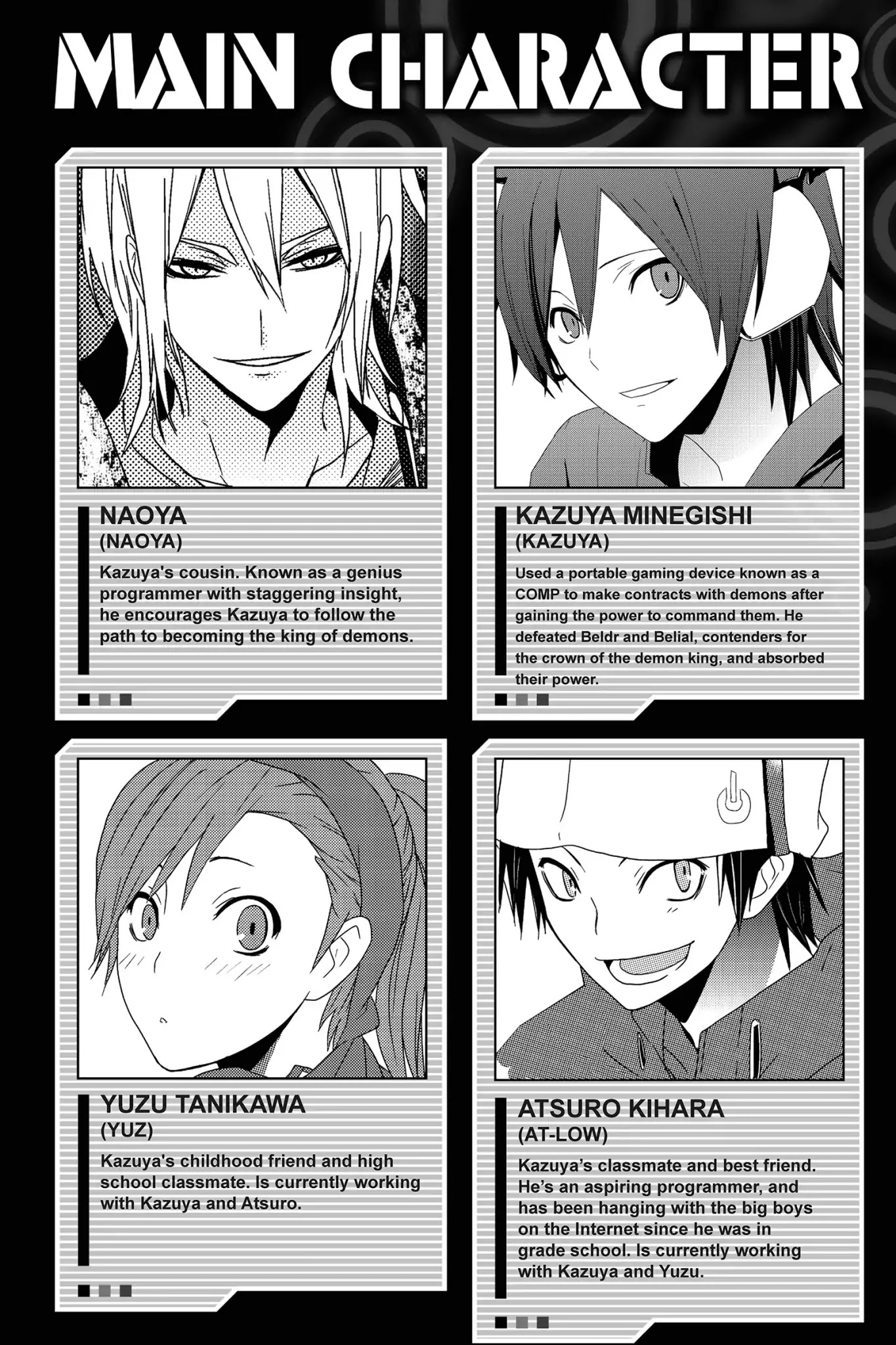 Devil Survivor Chapter 33 page 4 - Chapter 33: Vol.7 Survival 33: Individual Resolve