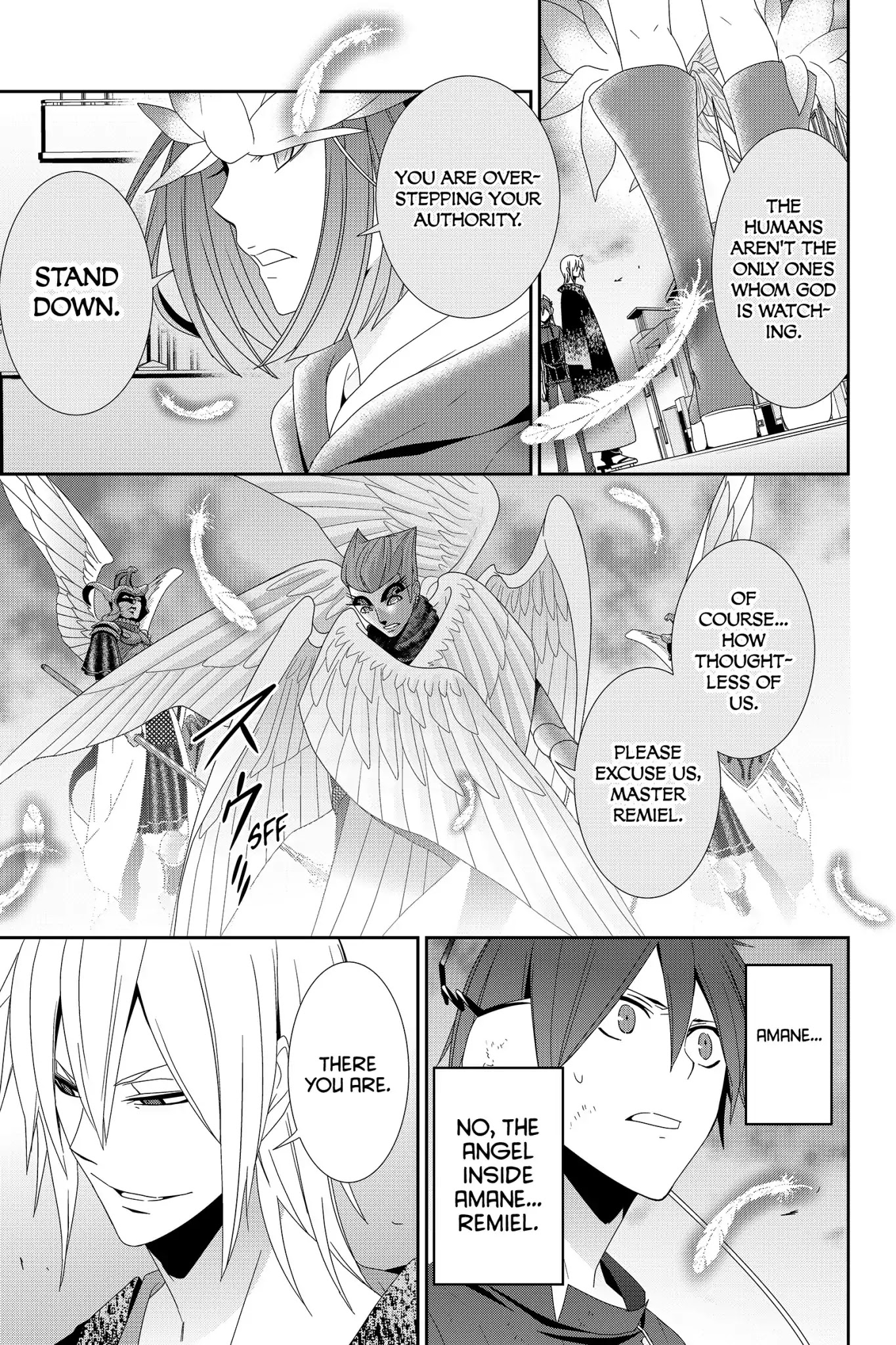 Devil Survivor Chapter 34 page 1 - Chapter 34: Vol.7 Survival 34: Jezebel