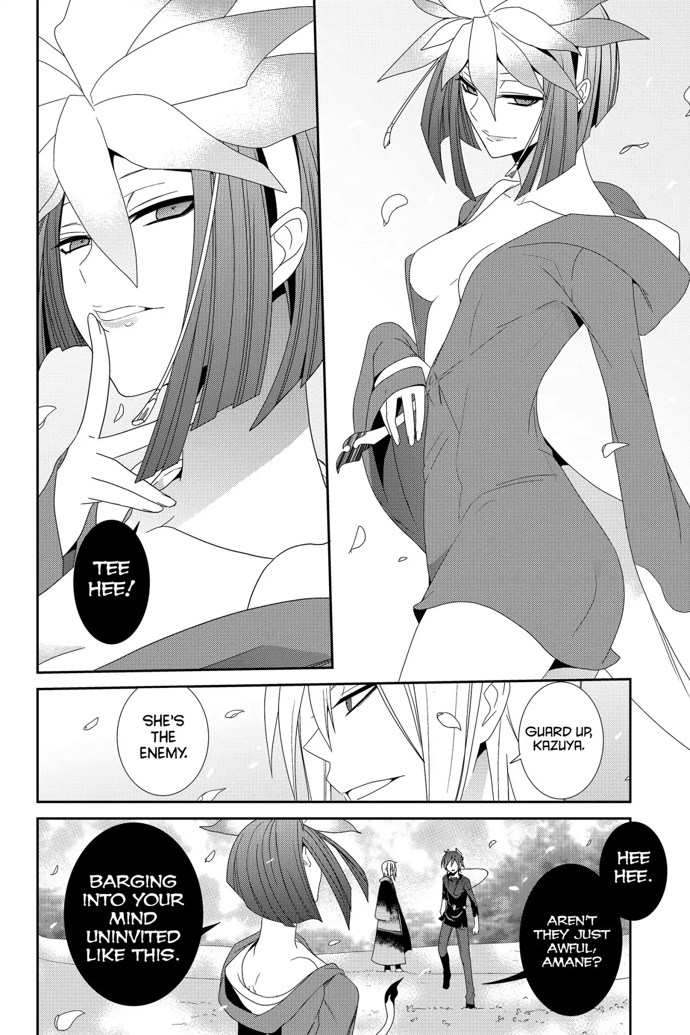 Devil Survivor Chapter 34 page 17 - Chapter 34: Vol.7 Survival 34: Jezebel
