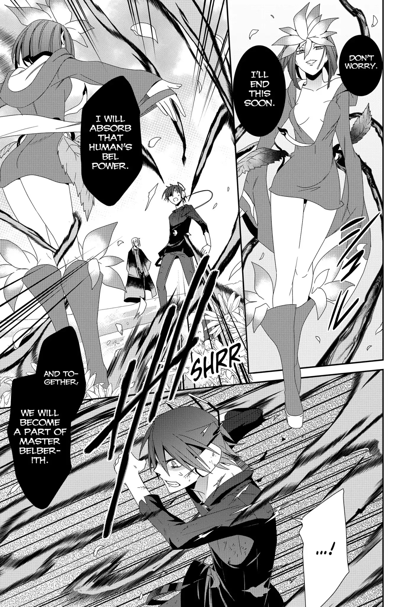 Devil Survivor Chapter 34 page 18 - Chapter 34: Vol.7 Survival 34: Jezebel