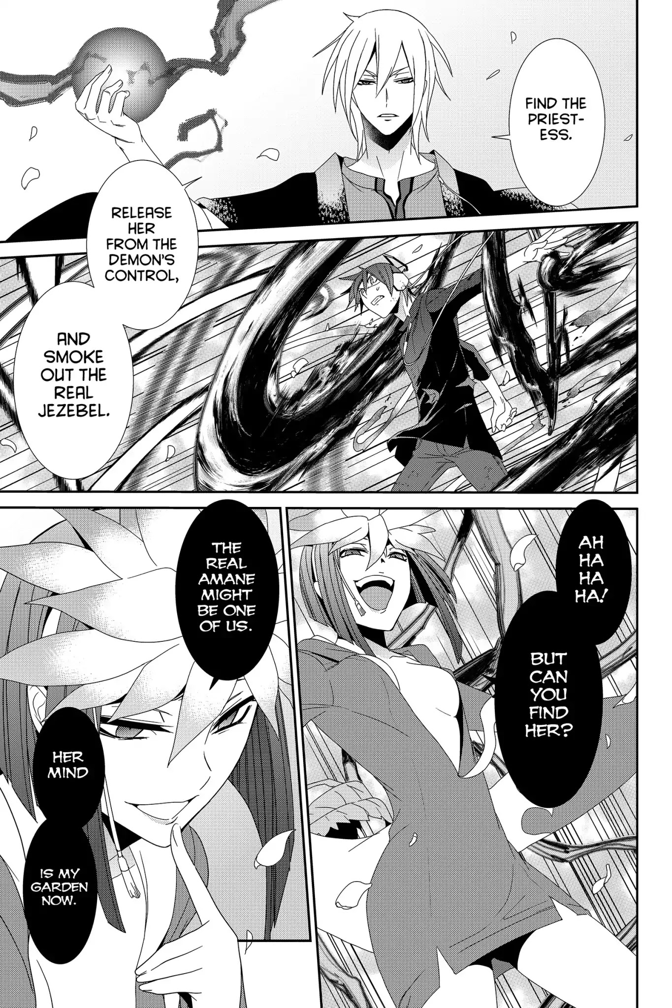 Devil Survivor Chapter 34 page 22 - Chapter 34: Vol.7 Survival 34: Jezebel
