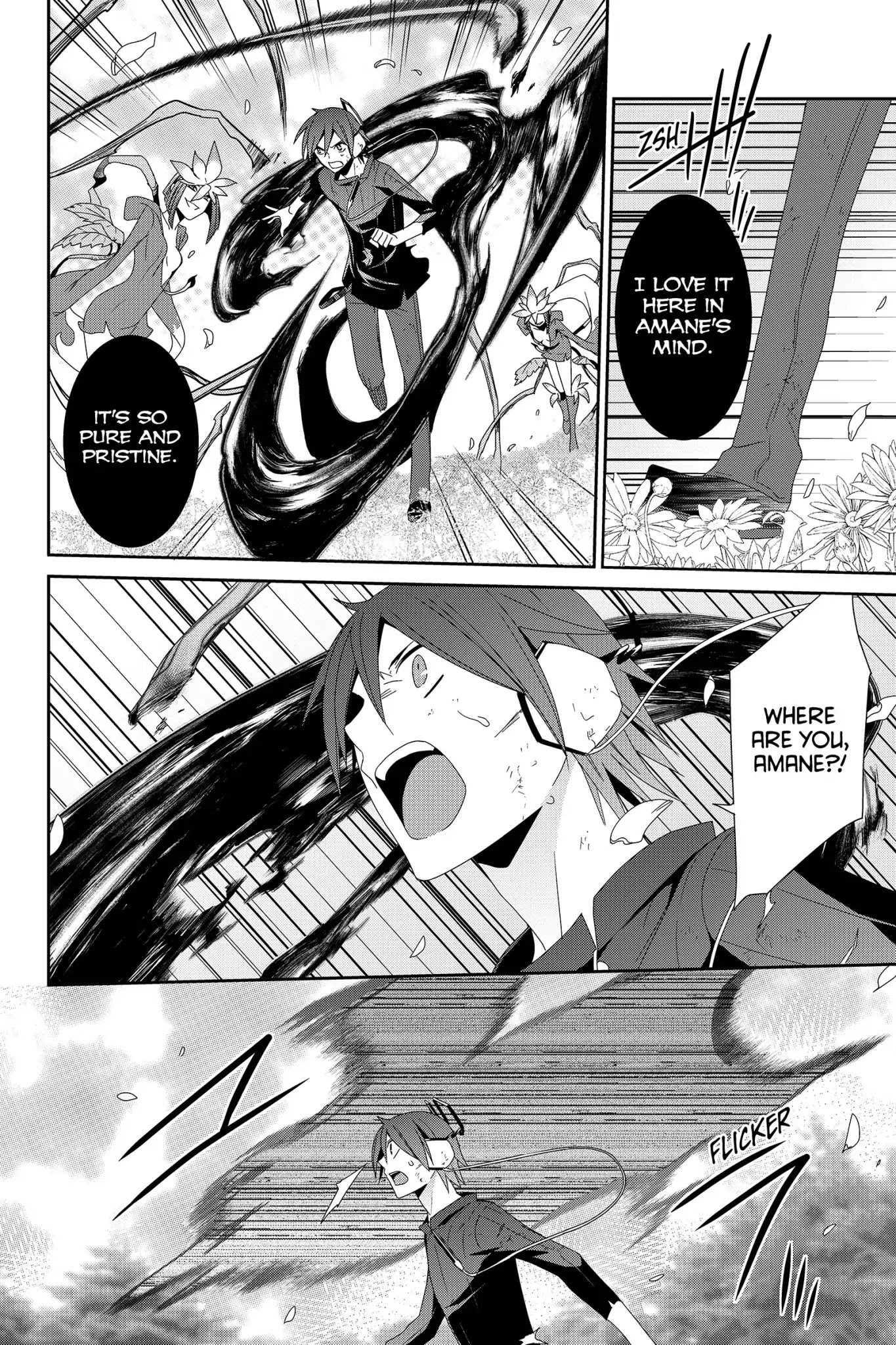 Devil Survivor Chapter 34 page 23 - Chapter 34: Vol.7 Survival 34: Jezebel