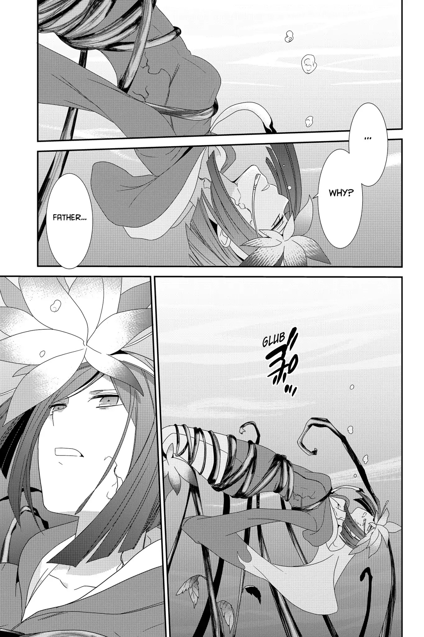 Devil Survivor Chapter 34 page 26 - Chapter 34: Vol.7 Survival 34: Jezebel
