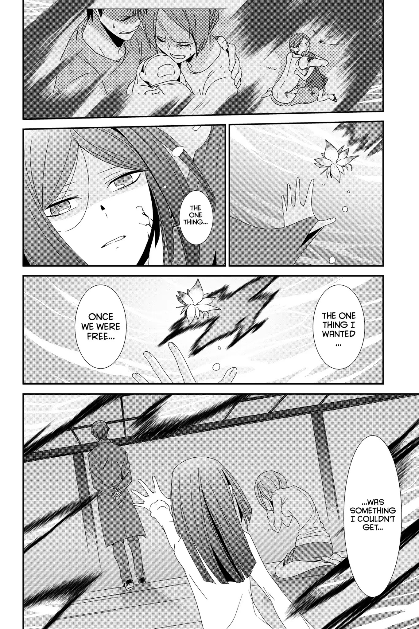 Devil Survivor Chapter 34 page 27 - Chapter 34: Vol.7 Survival 34: Jezebel