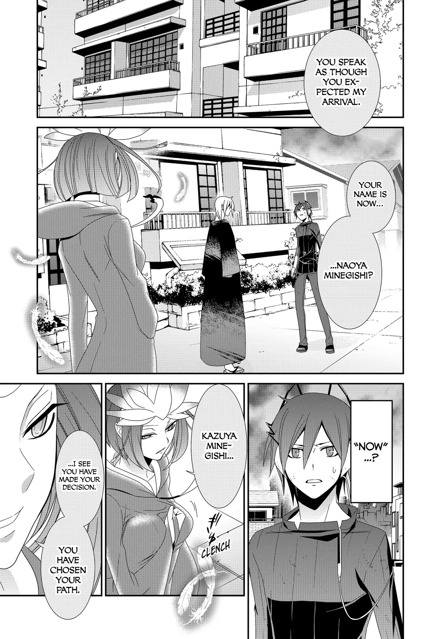Devil Survivor Chapter 34 page 3 - Chapter 34: Vol.7 Survival 34: Jezebel