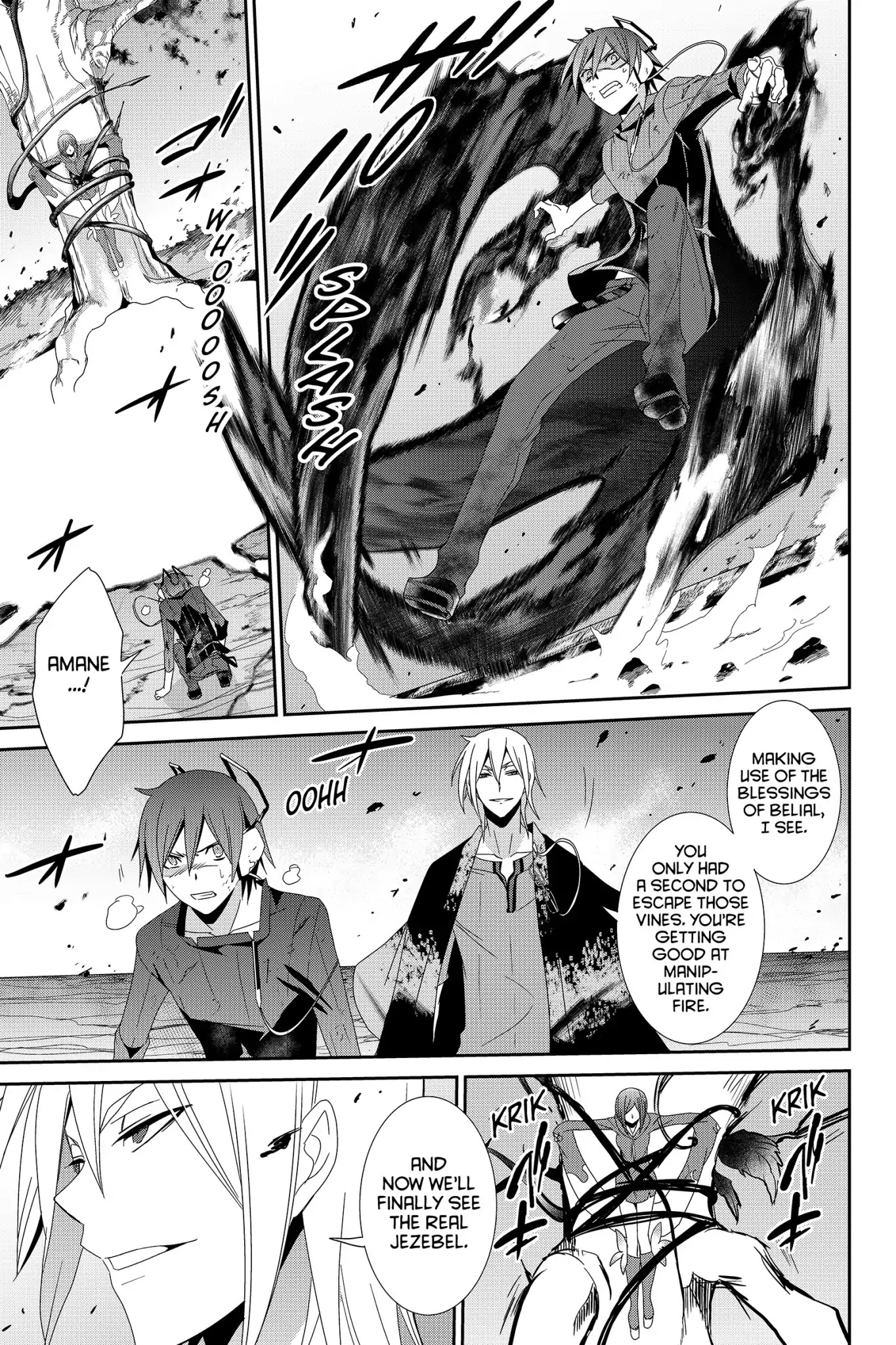 Devil Survivor Chapter 34 page 32 - Chapter 34: Vol.7 Survival 34: Jezebel