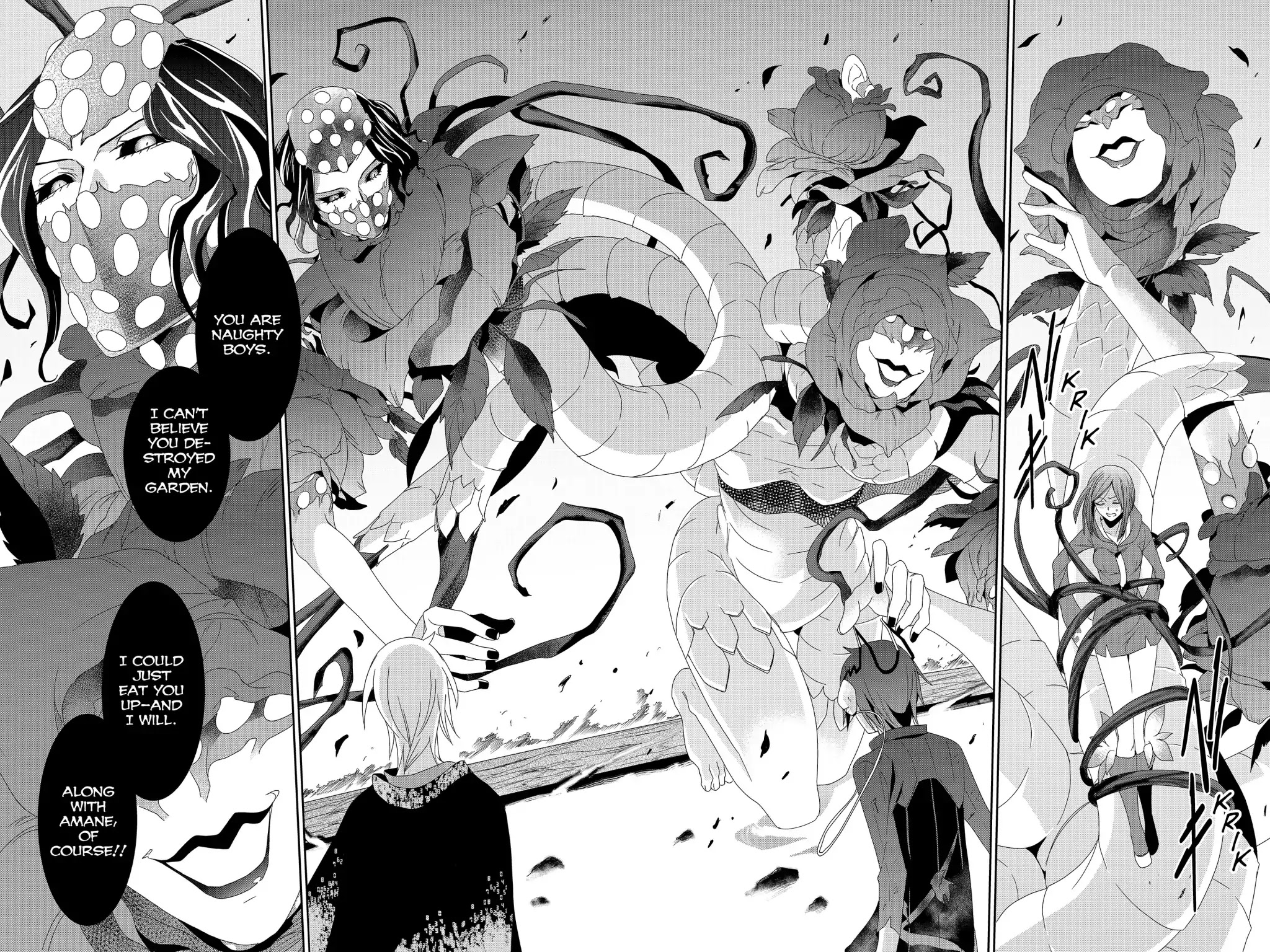 Devil Survivor Chapter 34 page 33 - Chapter 34: Vol.7 Survival 34: Jezebel
