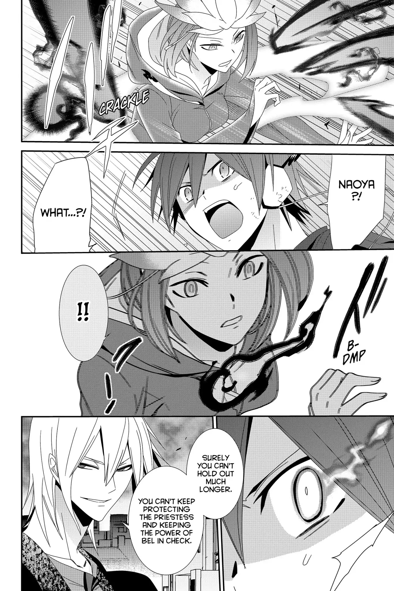 Devil Survivor Chapter 34 page 8 - Chapter 34: Vol.7 Survival 34: Jezebel