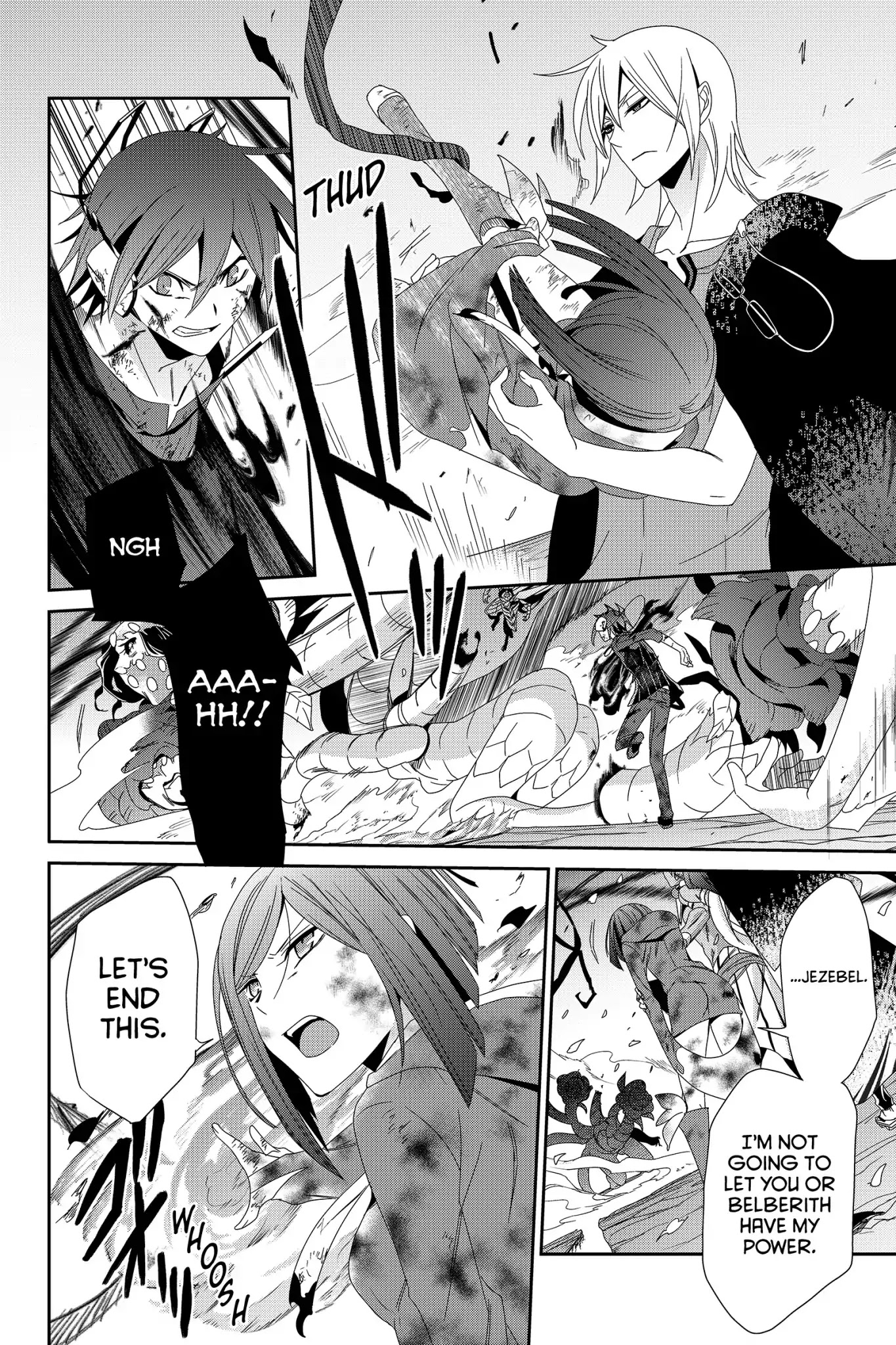 Devil Survivor Chapter 35 page 12 - Chapter 35: Vol.7 Survival 35: Cain and Abel