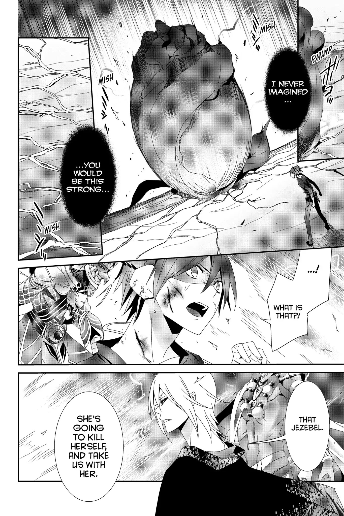 Devil Survivor Chapter 35 page 14 - Chapter 35: Vol.7 Survival 35: Cain and Abel
