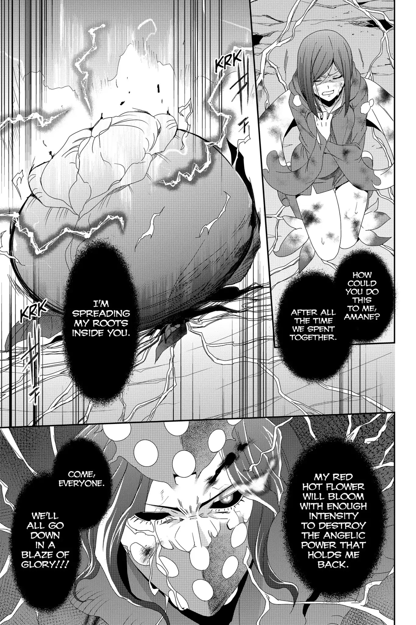 Devil Survivor Chapter 35 page 15 - Chapter 35: Vol.7 Survival 35: Cain and Abel