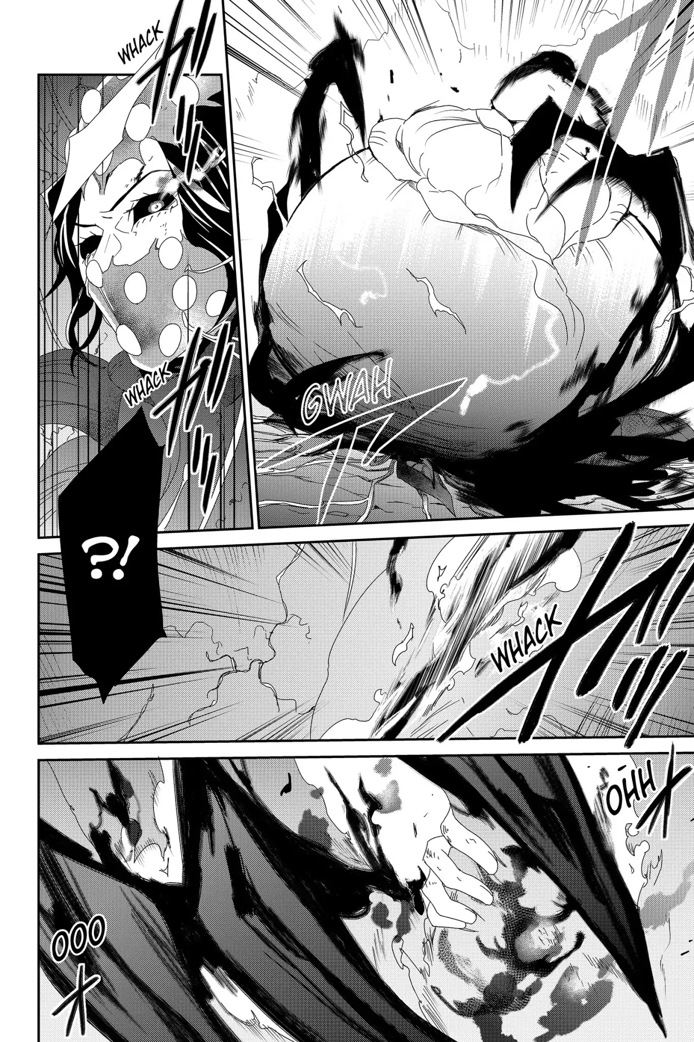 Devil Survivor Chapter 35 page 16 - Chapter 35: Vol.7 Survival 35: Cain and Abel