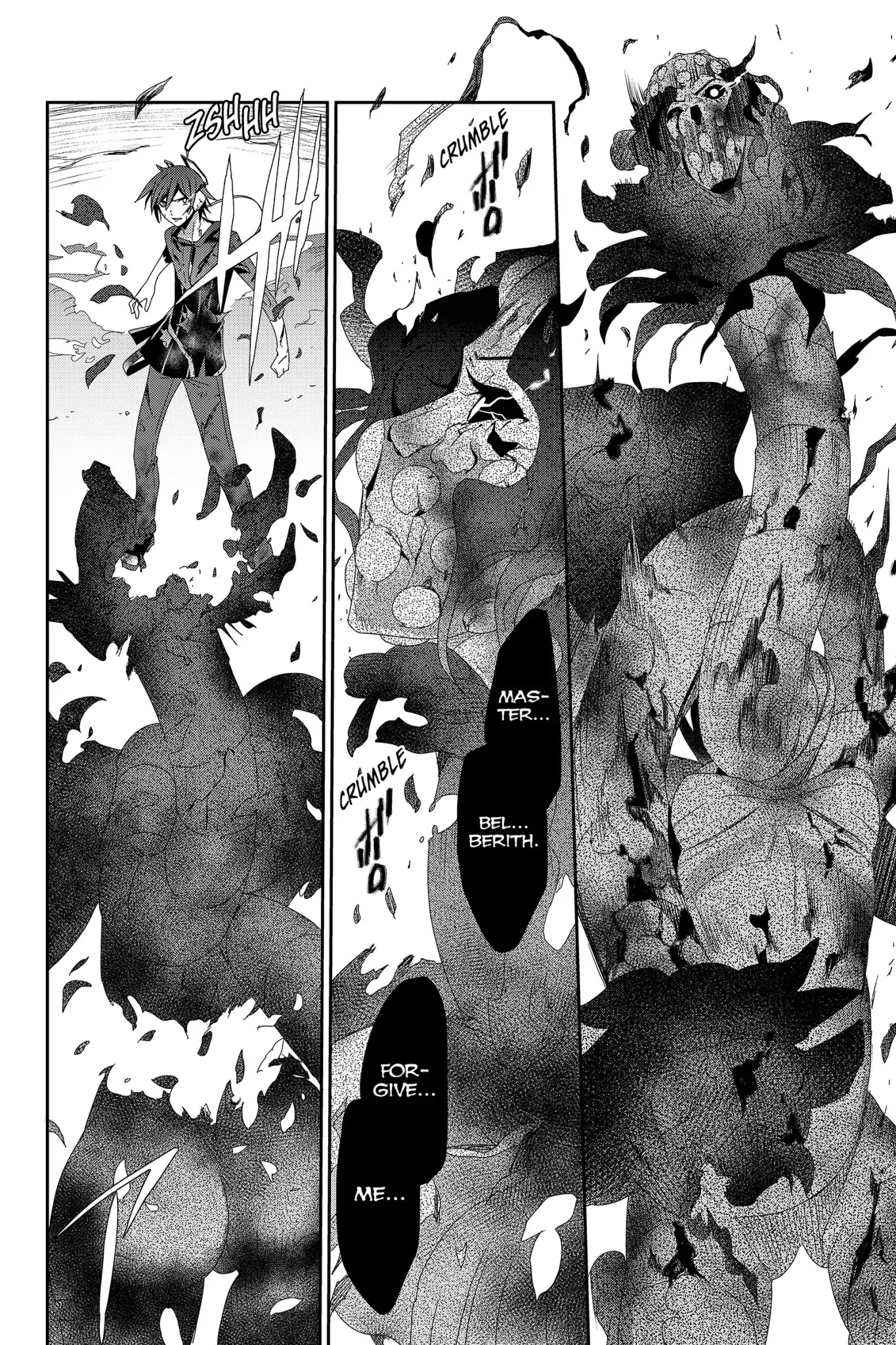 Devil Survivor Chapter 35 page 20 - Chapter 35: Vol.7 Survival 35: Cain and Abel