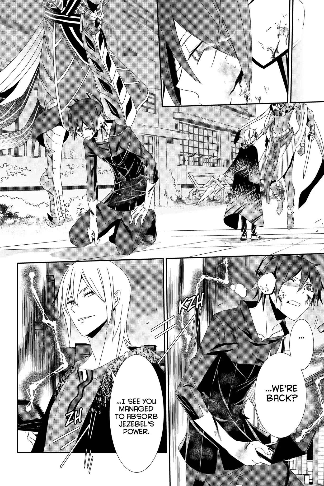 Devil Survivor Chapter 35 page 22 - Chapter 35: Vol.7 Survival 35: Cain and Abel