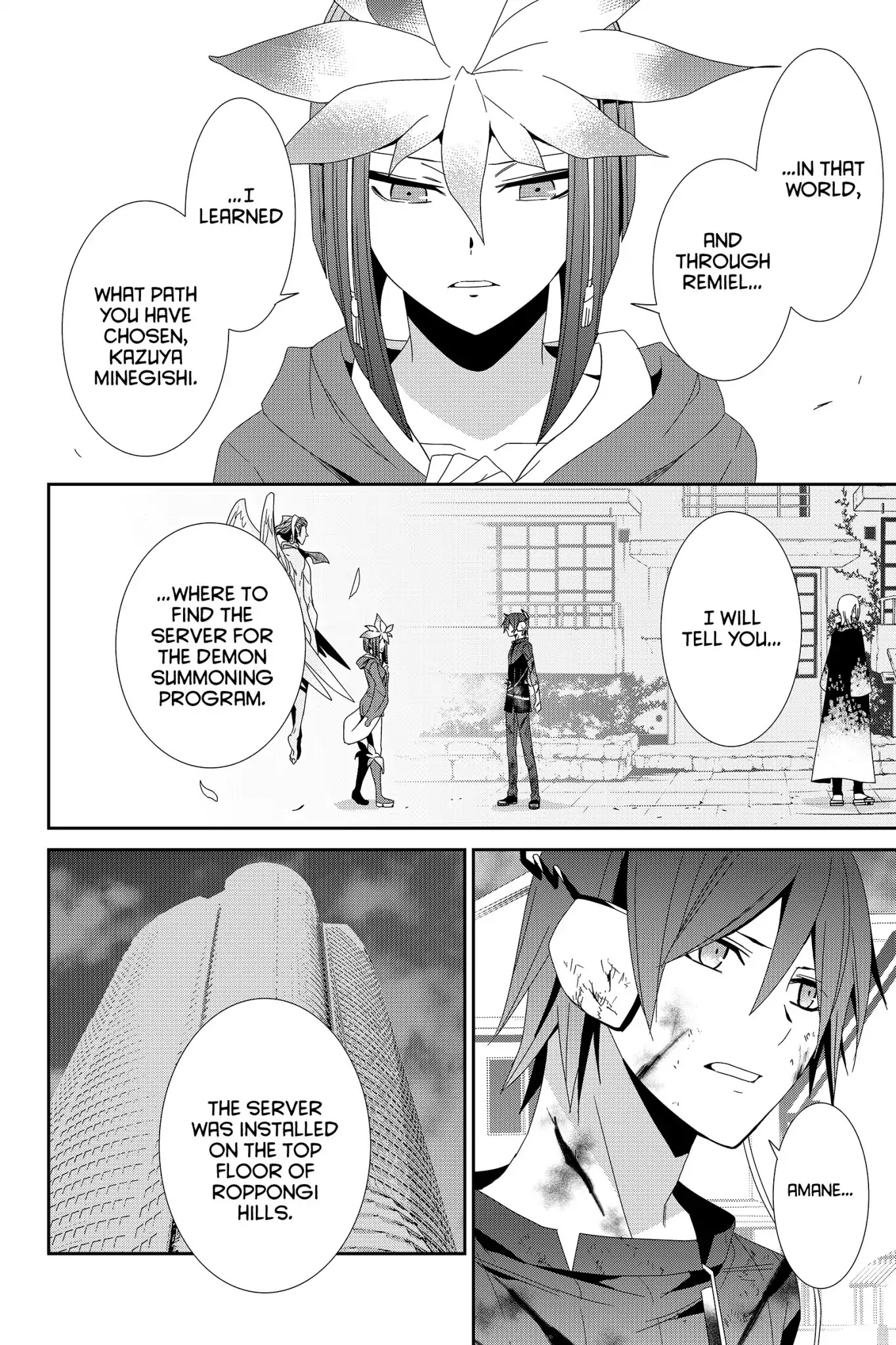 Devil Survivor Chapter 35 page 24 - Chapter 35: Vol.7 Survival 35: Cain and Abel
