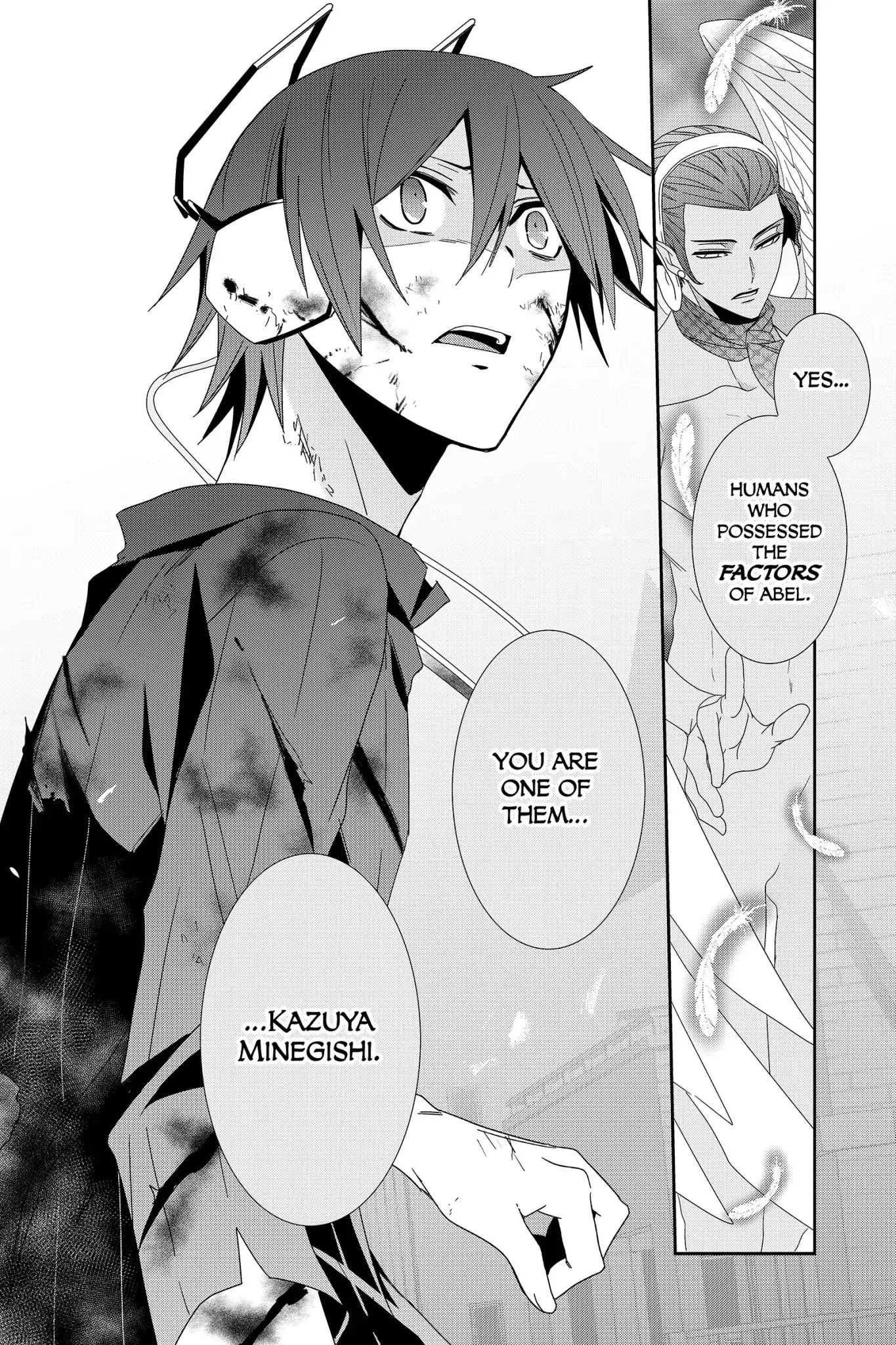 Devil Survivor Chapter 35 page 32 - Chapter 35: Vol.7 Survival 35: Cain and Abel