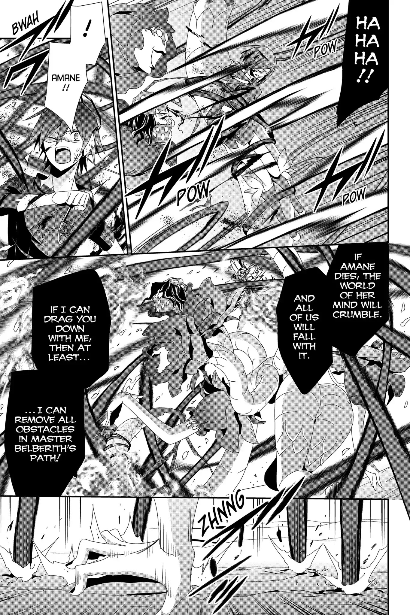 Devil Survivor Chapter 35 page 5 - Chapter 35: Vol.7 Survival 35: Cain and Abel