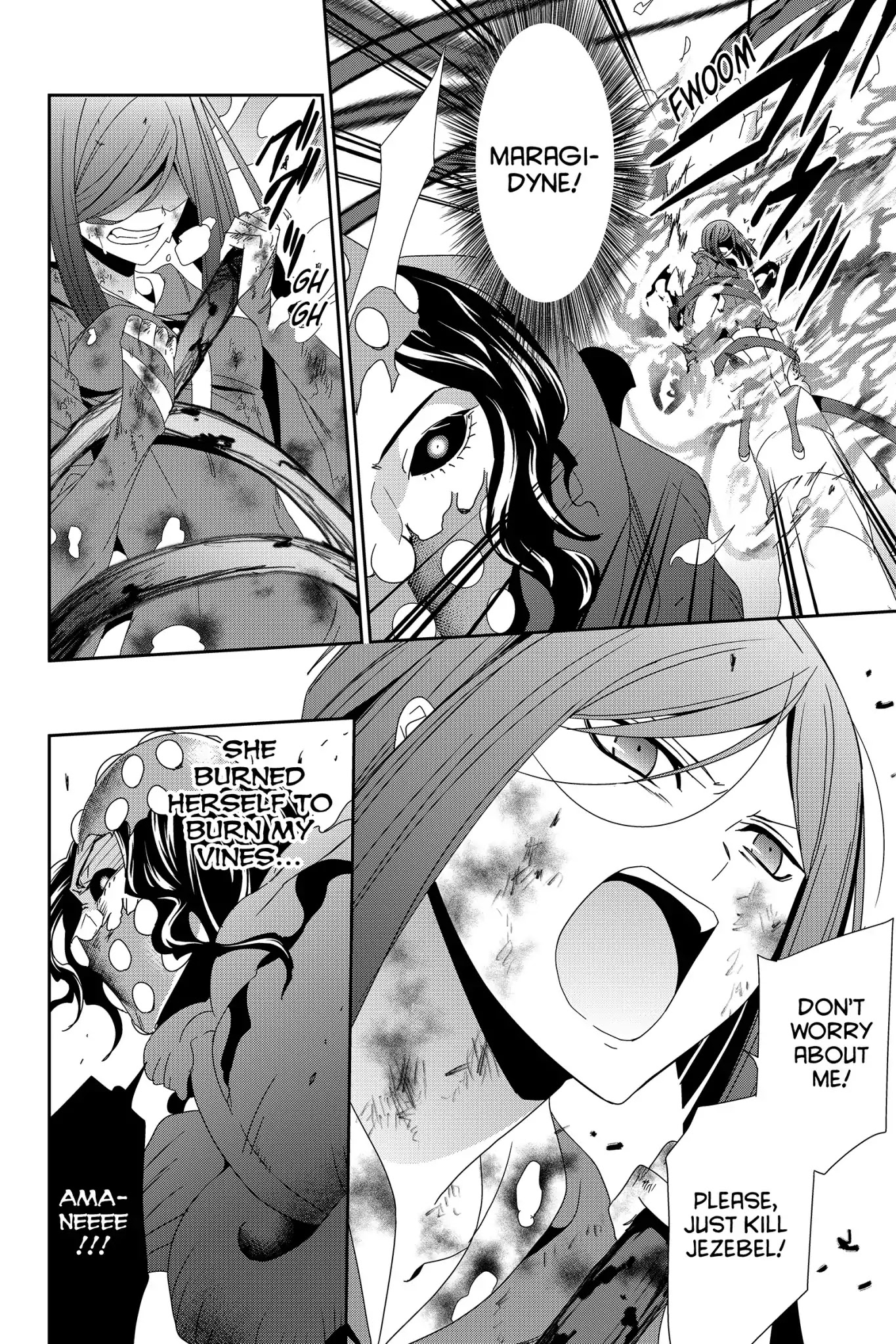 Devil Survivor Chapter 35 page 8 - Chapter 35: Vol.7 Survival 35: Cain and Abel