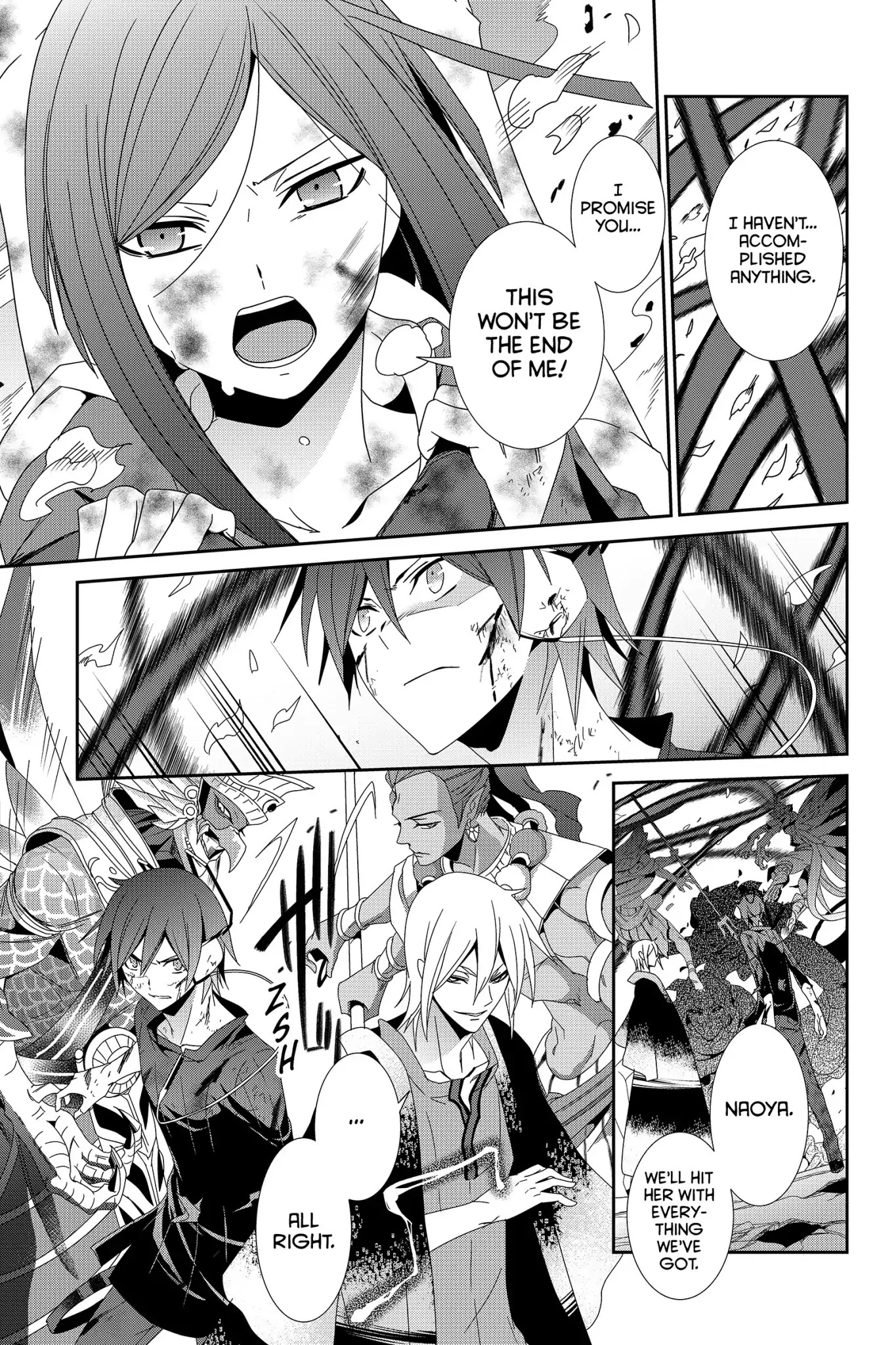 Devil Survivor Chapter 35 page 9 - Chapter 35: Vol.7 Survival 35: Cain and Abel