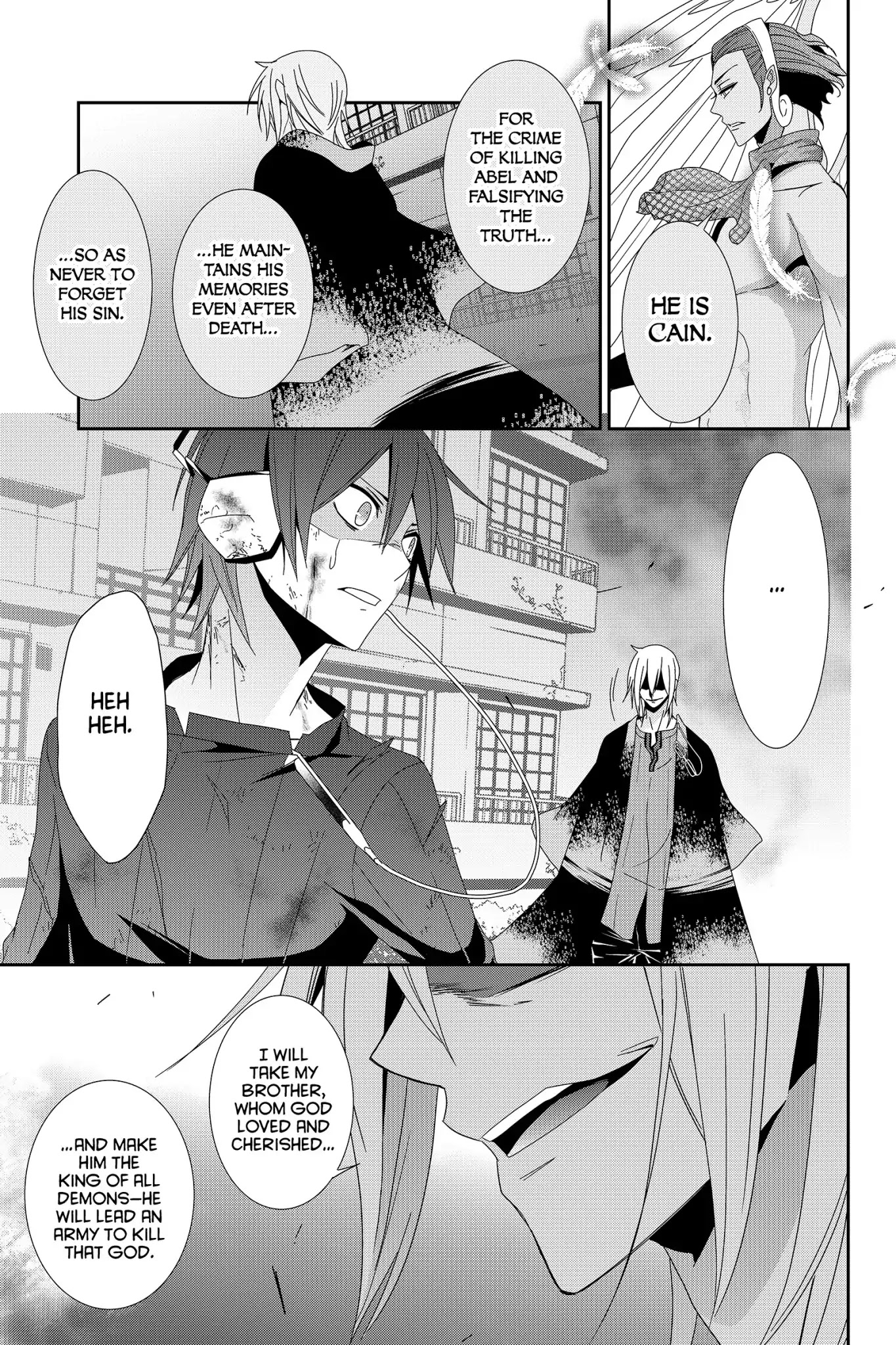 Devil Survivor Chapter 36 page 1 - Chapter 36: Vol.7 Survival 36: Revenge