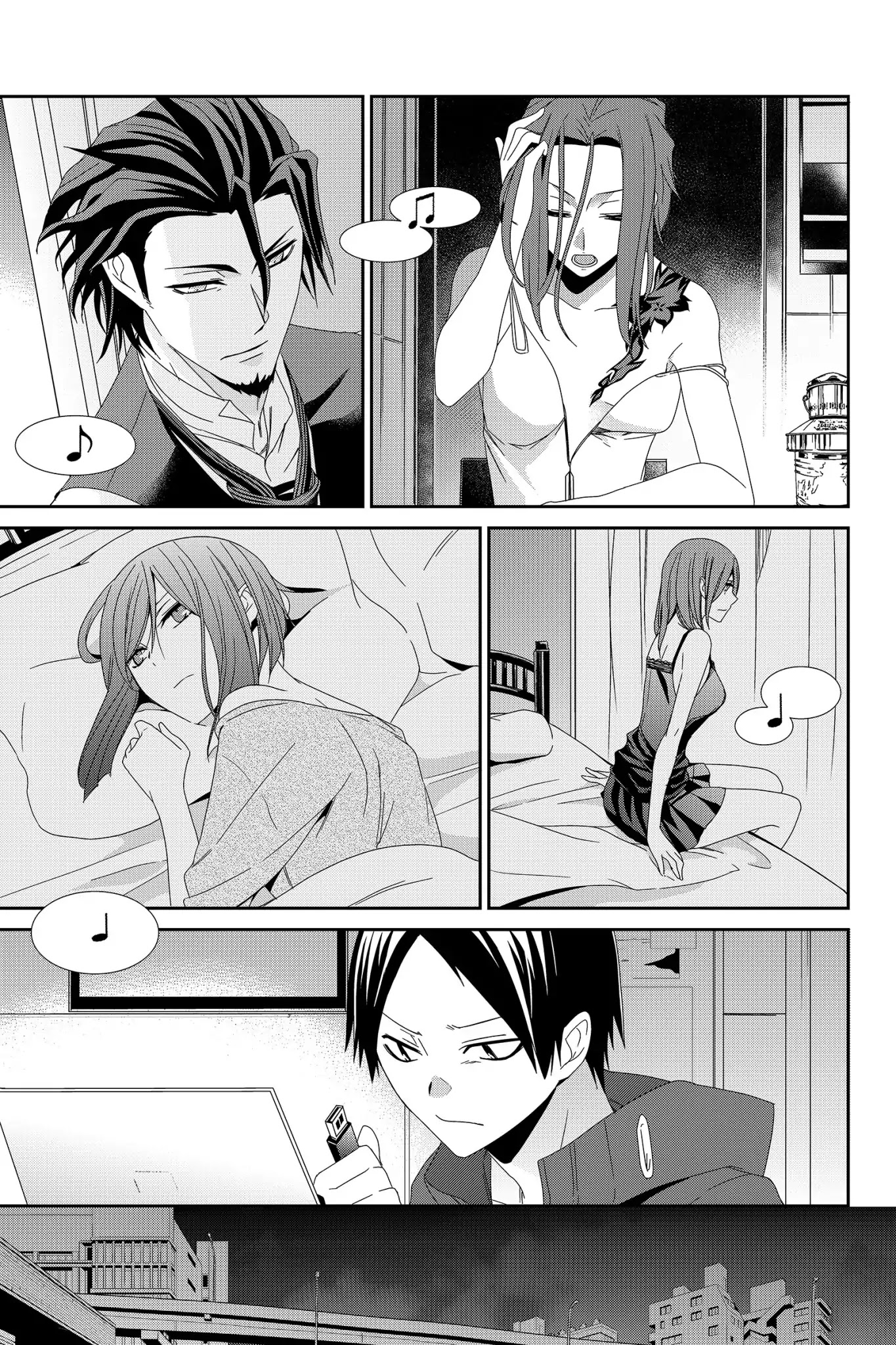 Devil Survivor Chapter 36 page 19 - Chapter 36: Vol.7 Survival 36: Revenge
