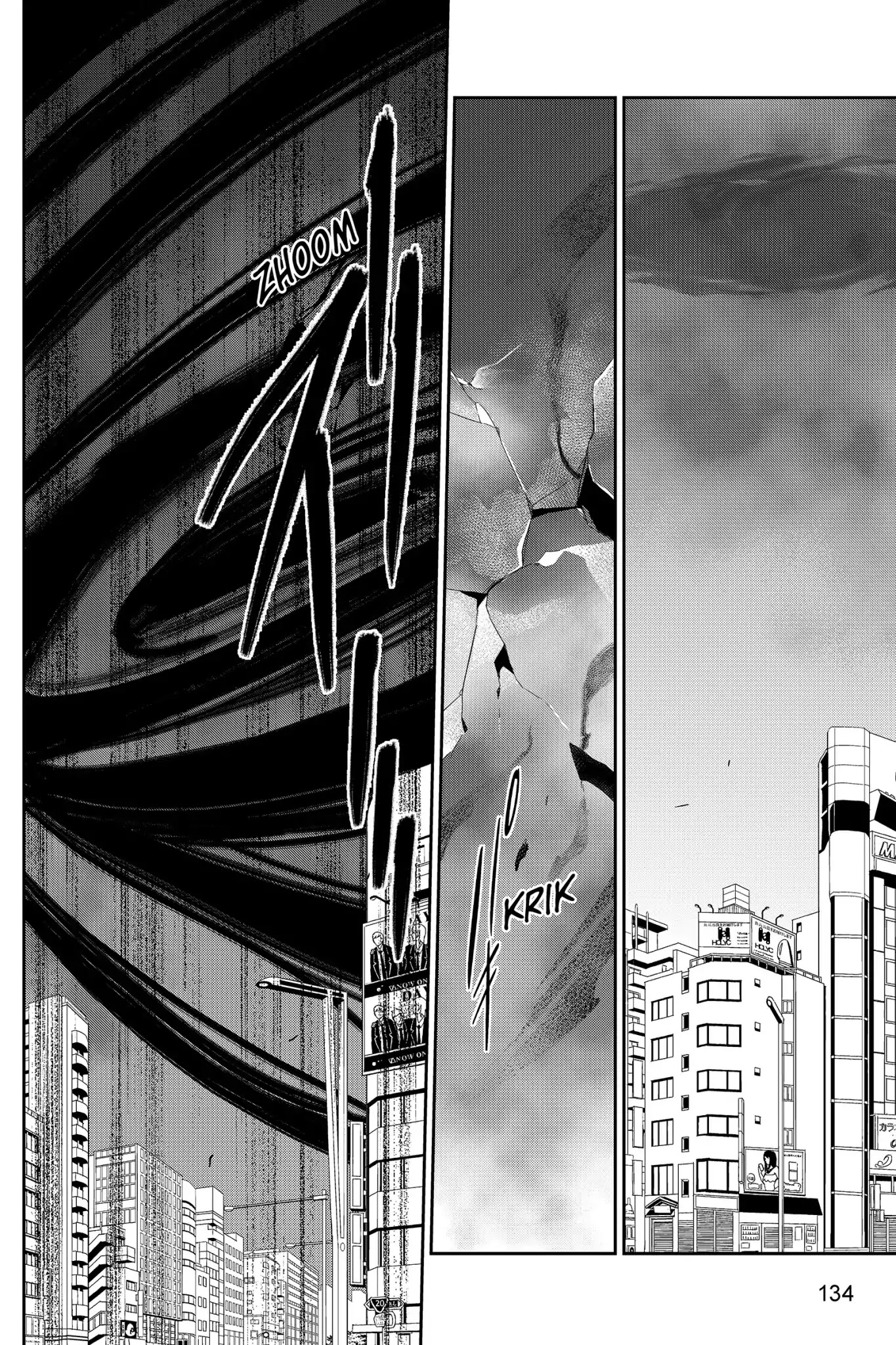 Devil Survivor Chapter 36 page 20 - Chapter 36: Vol.7 Survival 36: Revenge