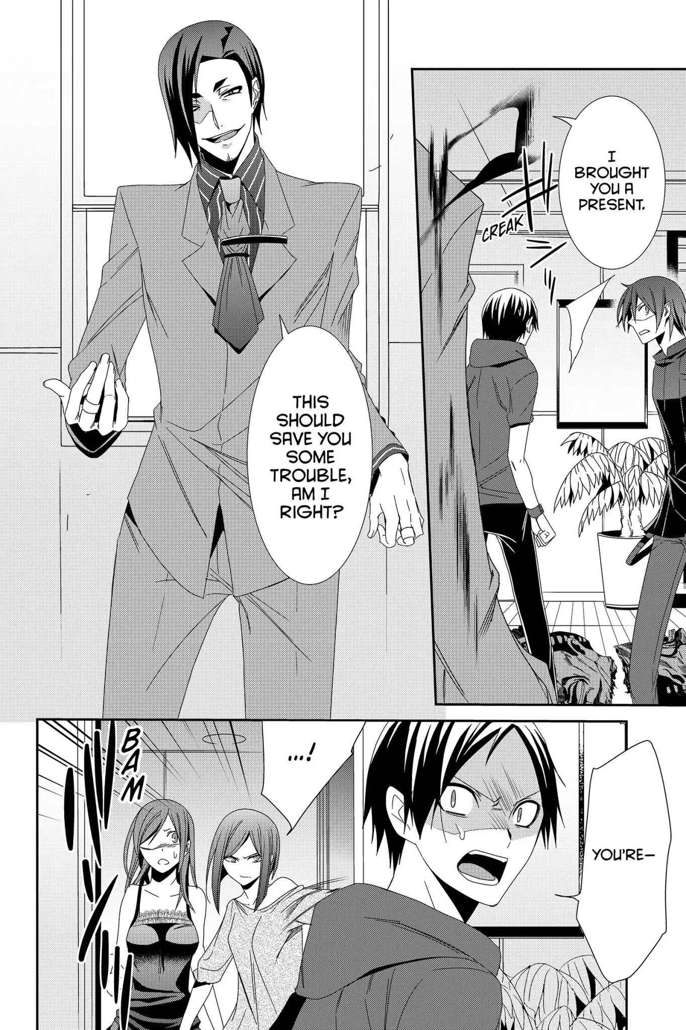 Devil Survivor Chapter 36 page 24 - Chapter 36: Vol.7 Survival 36: Revenge