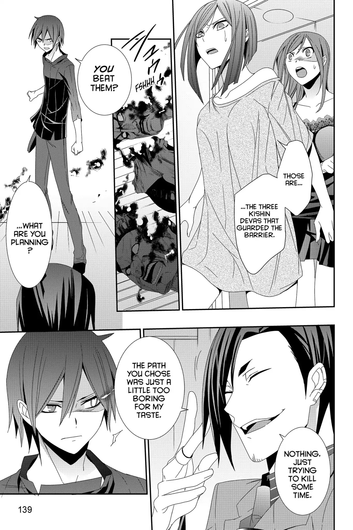 Devil Survivor Chapter 36 page 25 - Chapter 36: Vol.7 Survival 36: Revenge