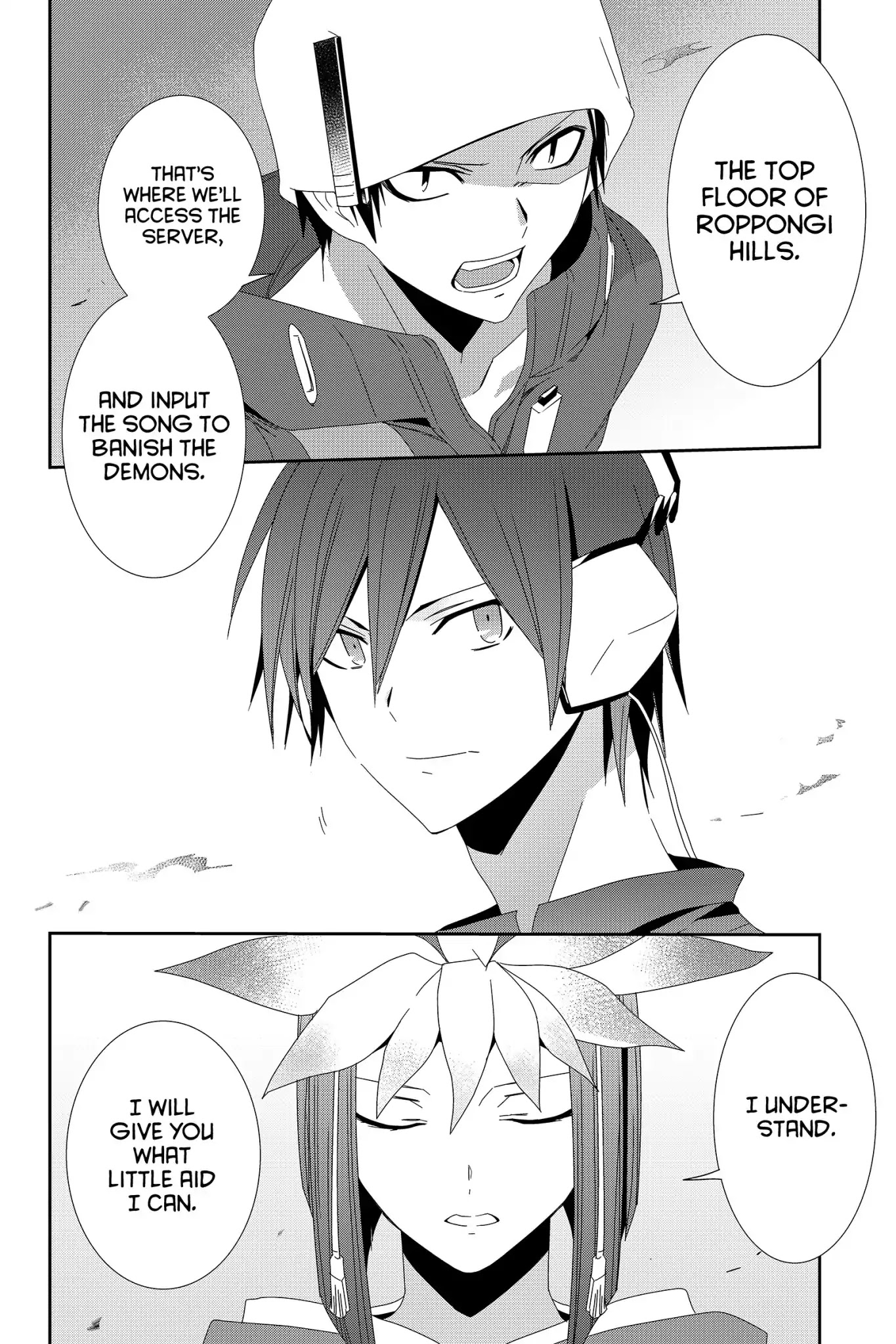 Devil Survivor Chapter 36 page 32 - Chapter 36: Vol.7 Survival 36: Revenge