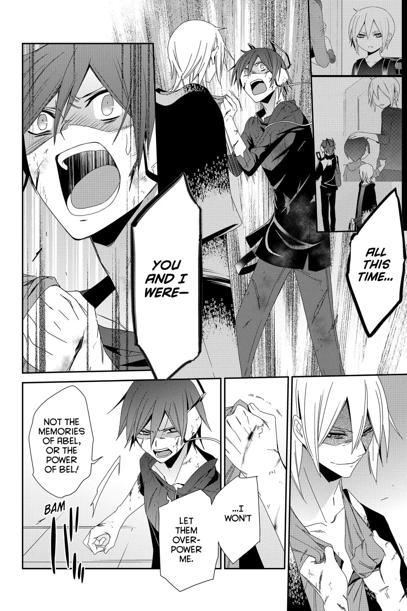 Devil Survivor Chapter 36 page 4 - Chapter 36: Vol.7 Survival 36: Revenge