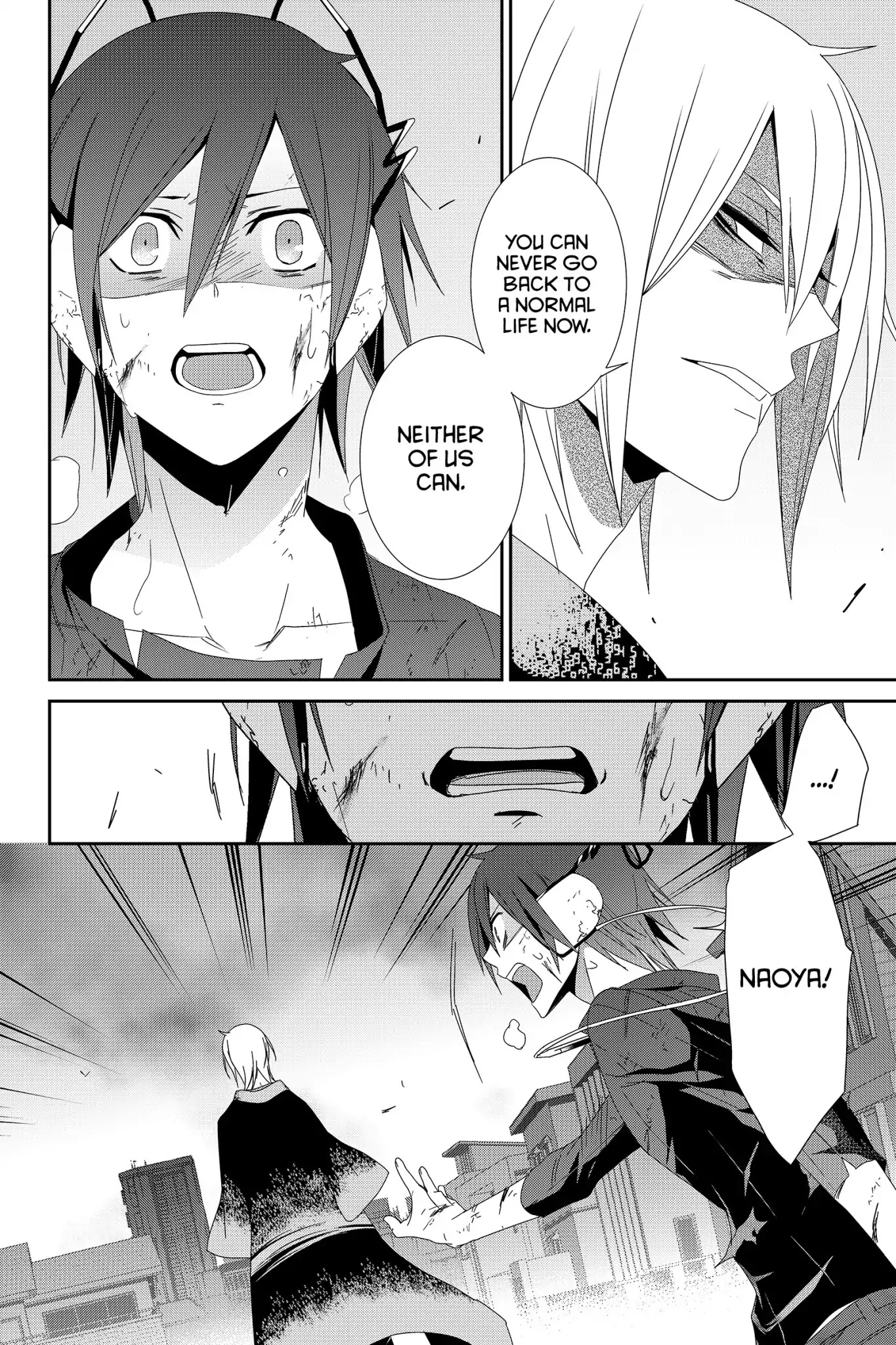 Devil Survivor Chapter 36 page 6 - Chapter 36: Vol.7 Survival 36: Revenge