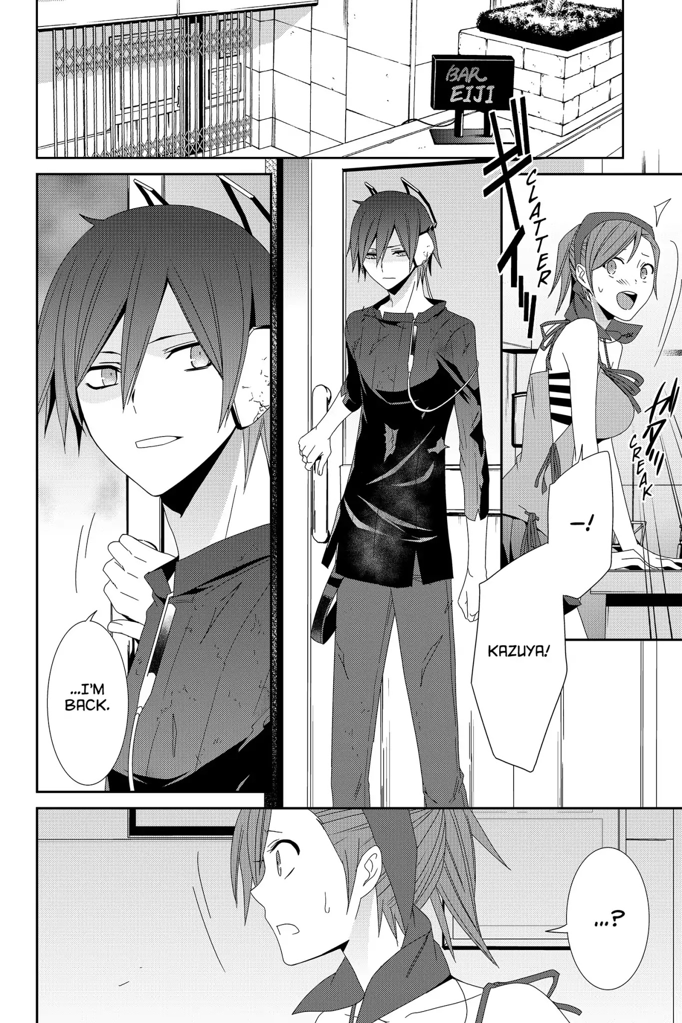Devil Survivor Chapter 36 page 8 - Chapter 36: Vol.7 Survival 36: Revenge