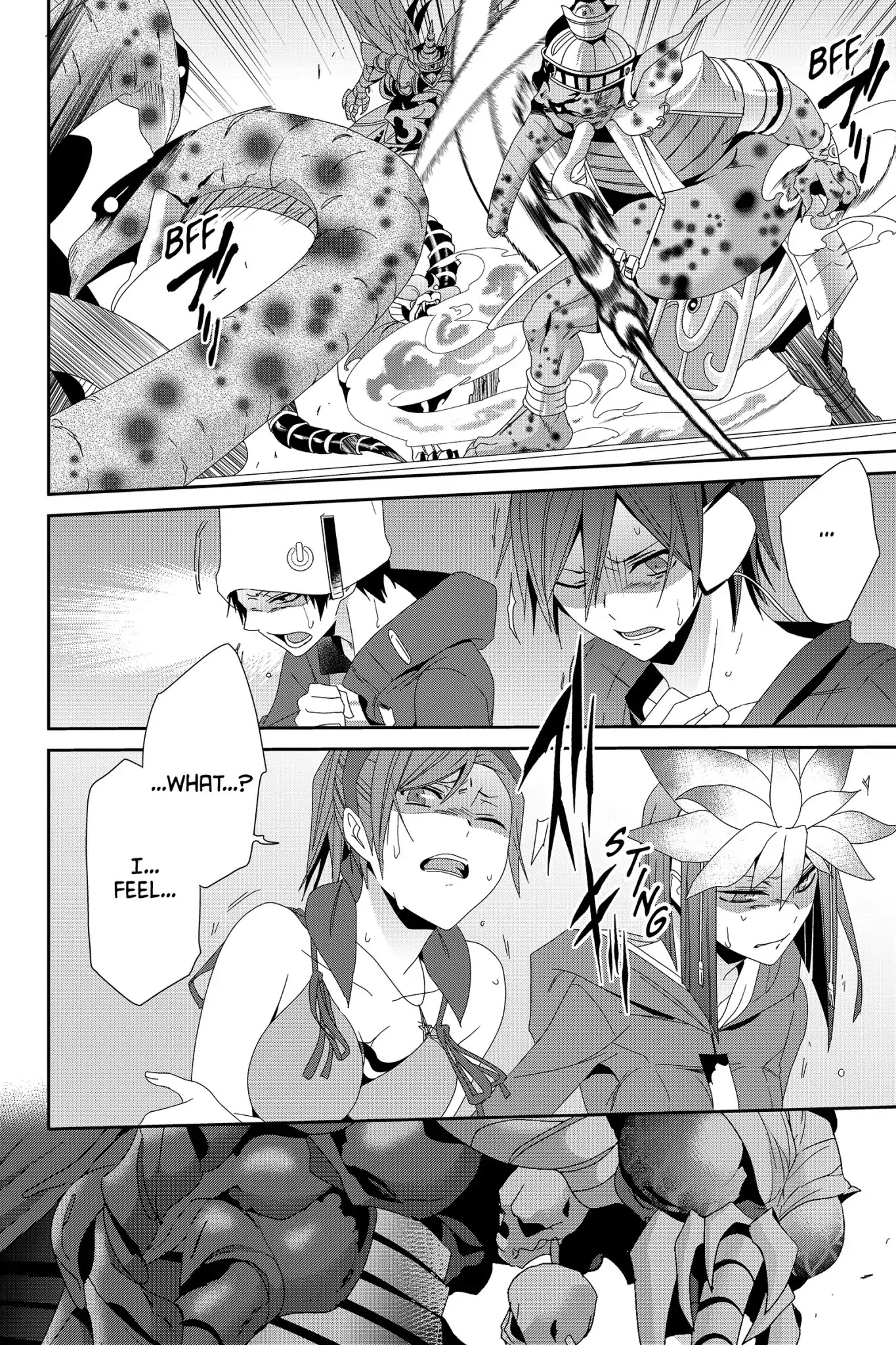 Devil Survivor Chapter 37 page 14 - Chapter 37: Vol.7 Survival 37: Belzaboul