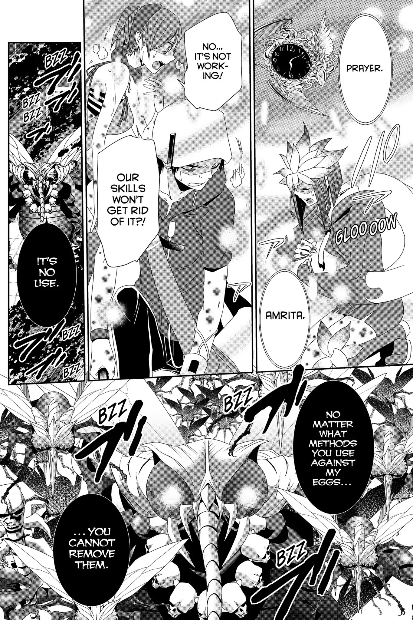 Devil Survivor Chapter 37 page 18 - Chapter 37: Vol.7 Survival 37: Belzaboul