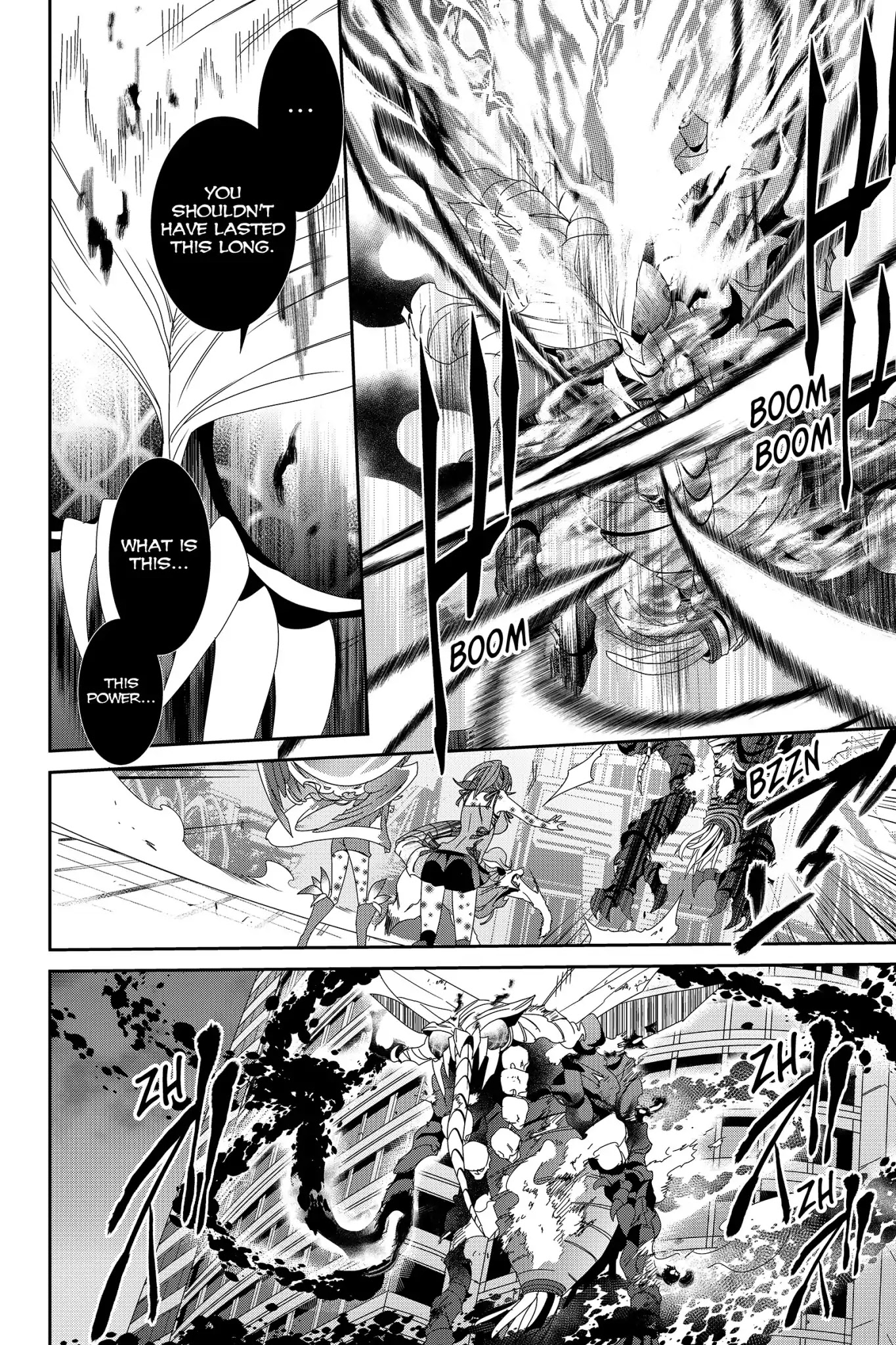 Devil Survivor Chapter 37 page 28 - Chapter 37: Vol.7 Survival 37: Belzaboul