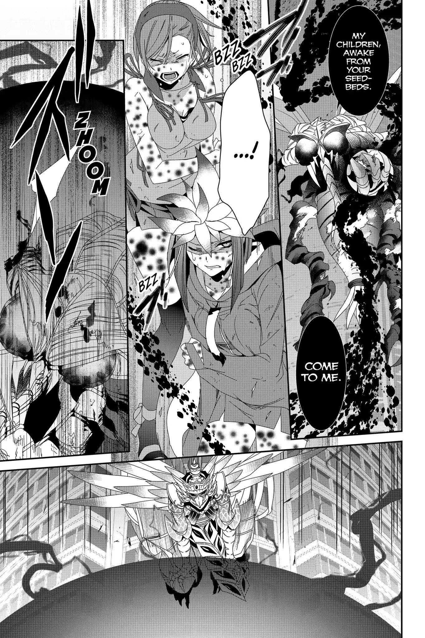 Devil Survivor Chapter 37 page 29 - Chapter 37: Vol.7 Survival 37: Belzaboul