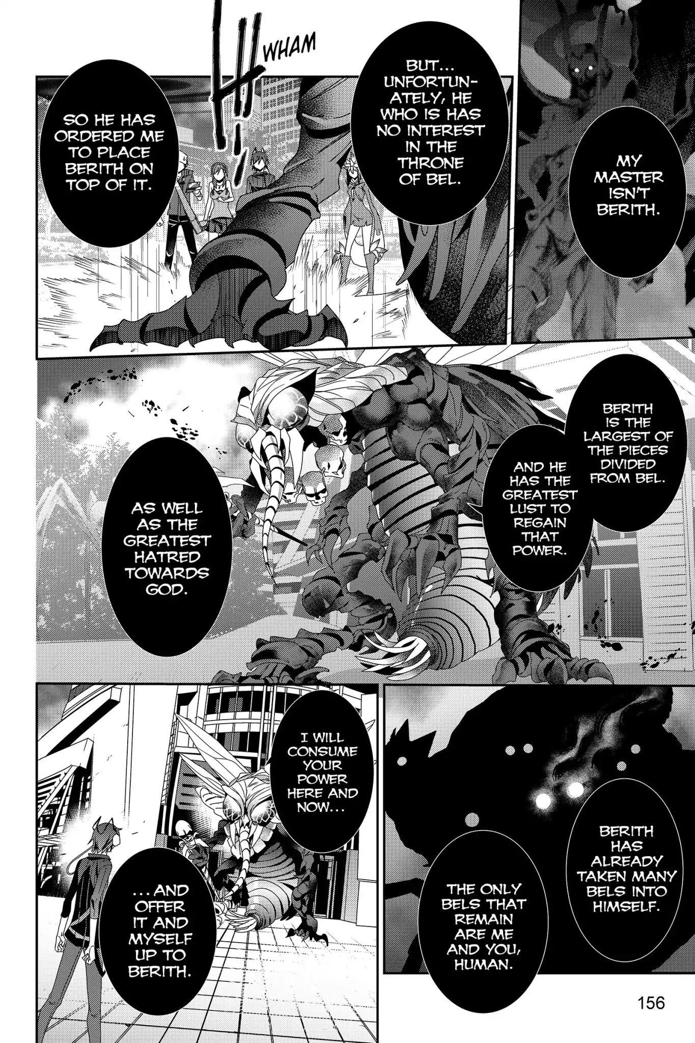 Devil Survivor Chapter 37 page 6 - Chapter 37: Vol.7 Survival 37: Belzaboul