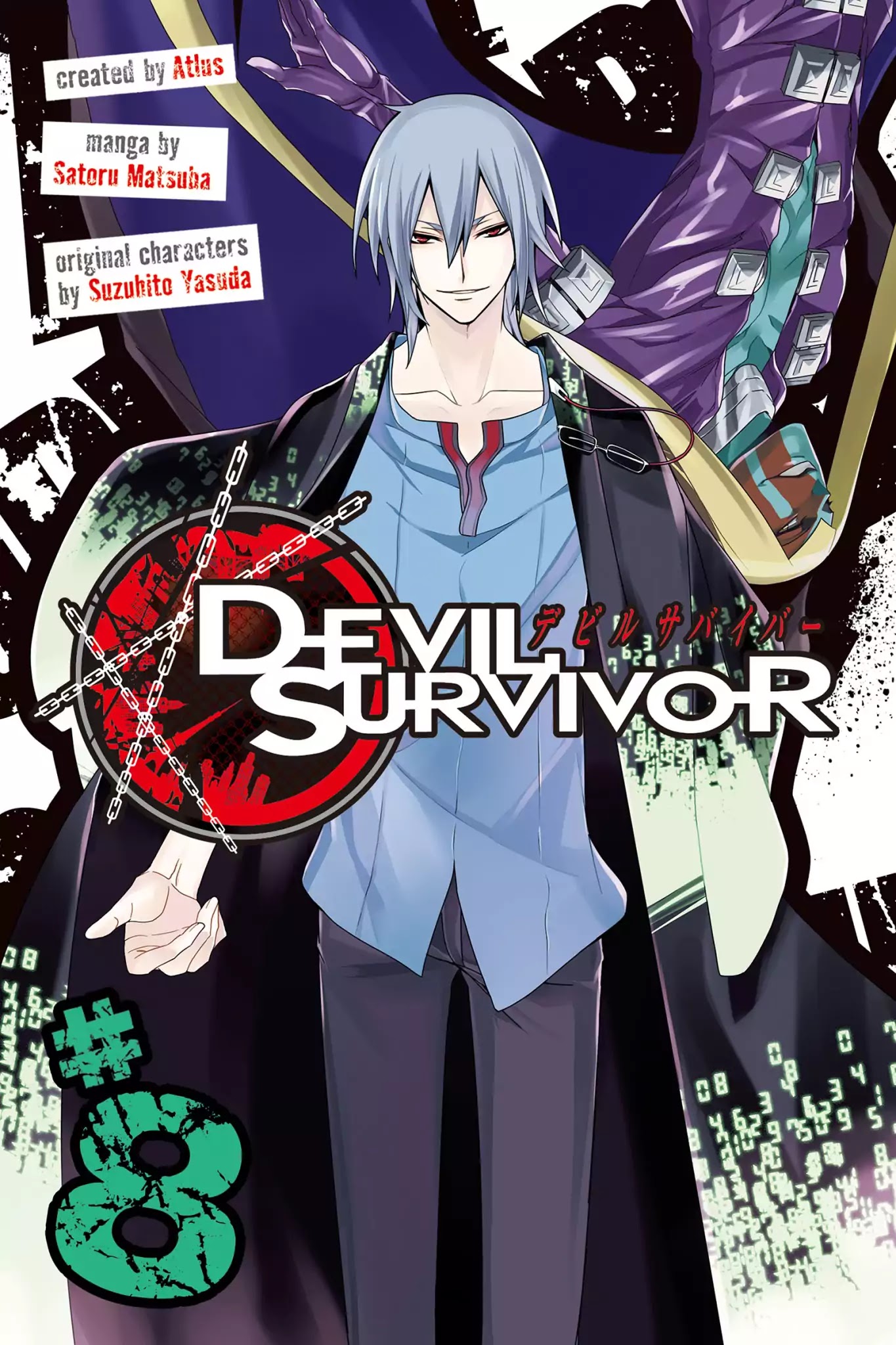 Devil Survivor Chapter 38 page 1 - Chapter 38: Vol.8 Survival 38: Belberith