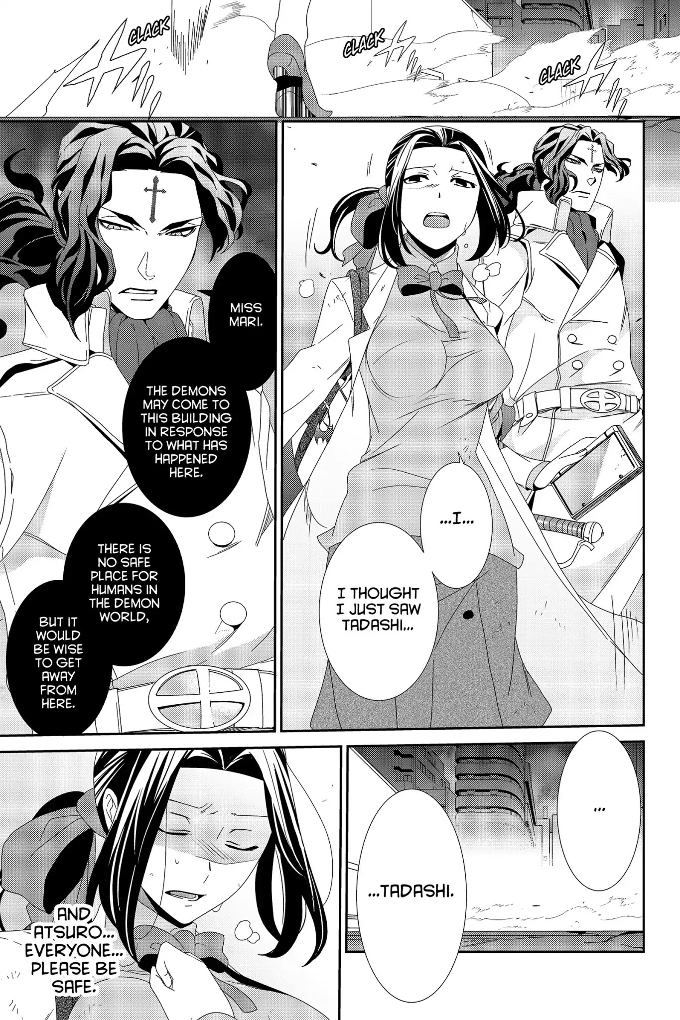 Devil Survivor Chapter 38 page 11 - Chapter 38: Vol.8 Survival 38: Belberith
